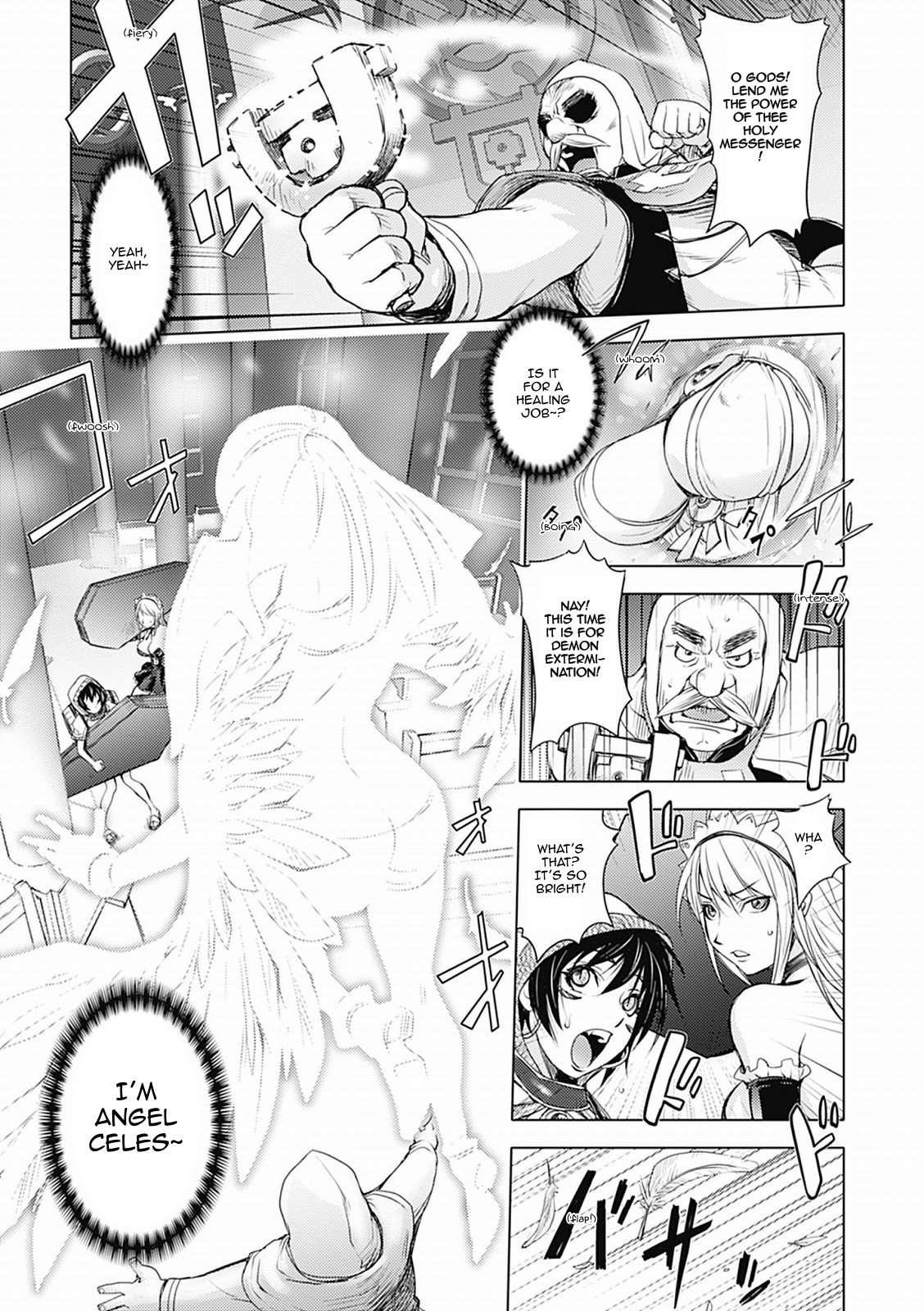 Honey Dip (kon-kit) 2