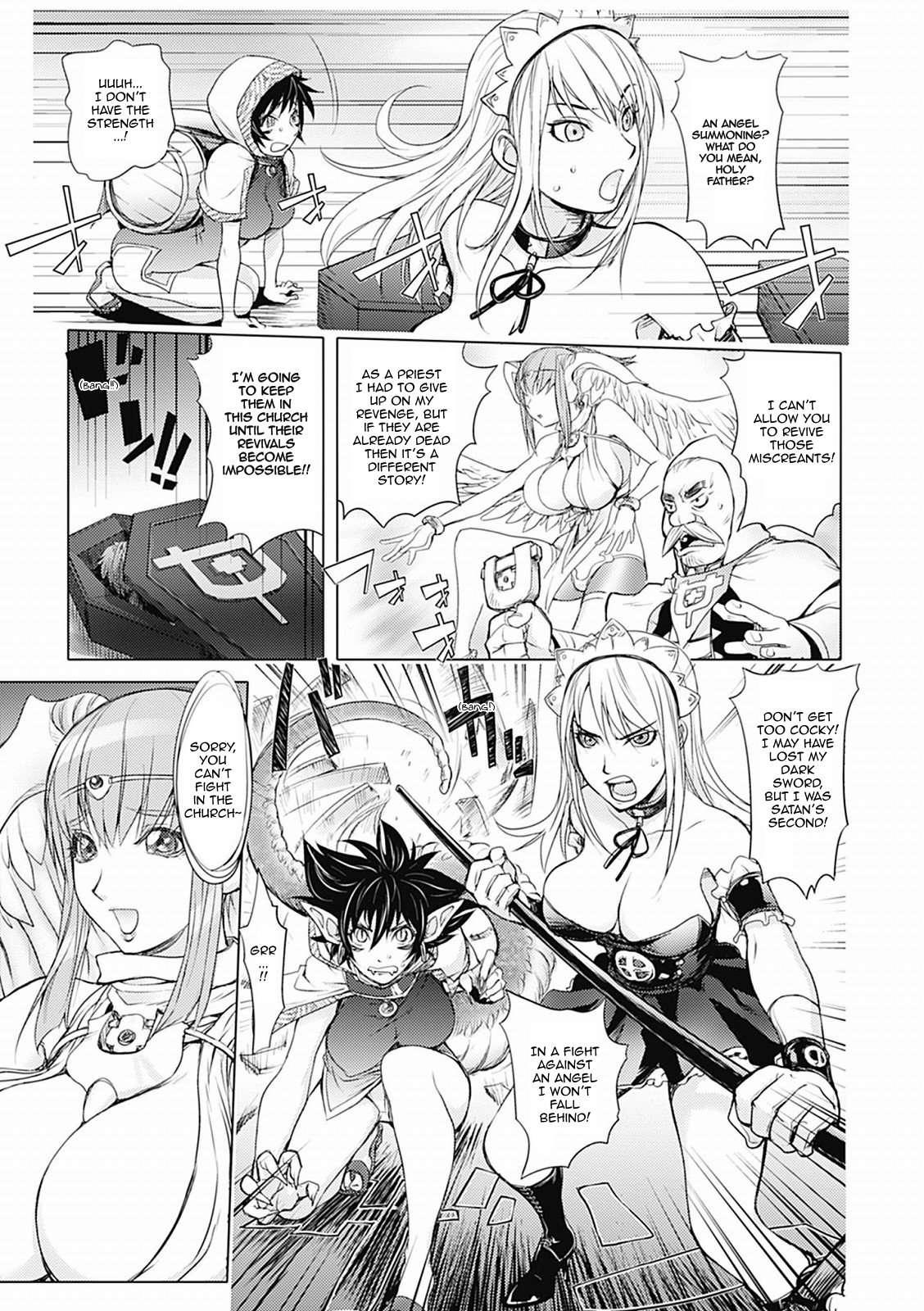 Honey Dip (kon-kit) 2