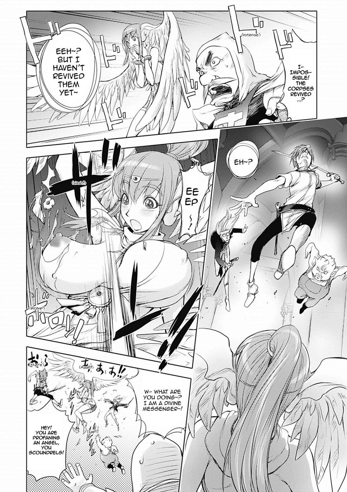 Honey Dip (kon-kit) 2