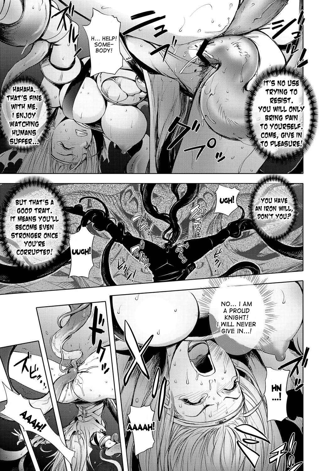 Honey Dip (kon-kit) 2