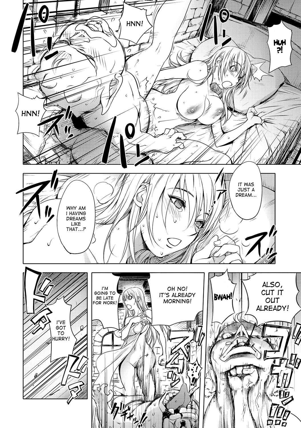 Honey Dip (kon-kit) 2