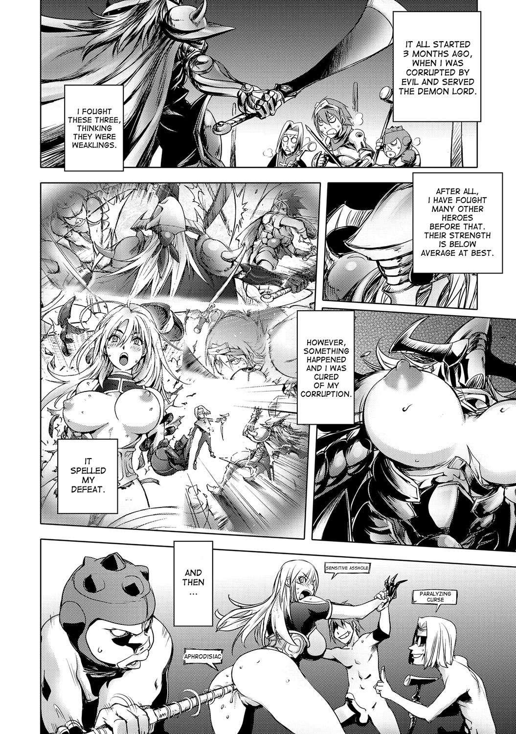 Honey Dip (kon-kit) 2