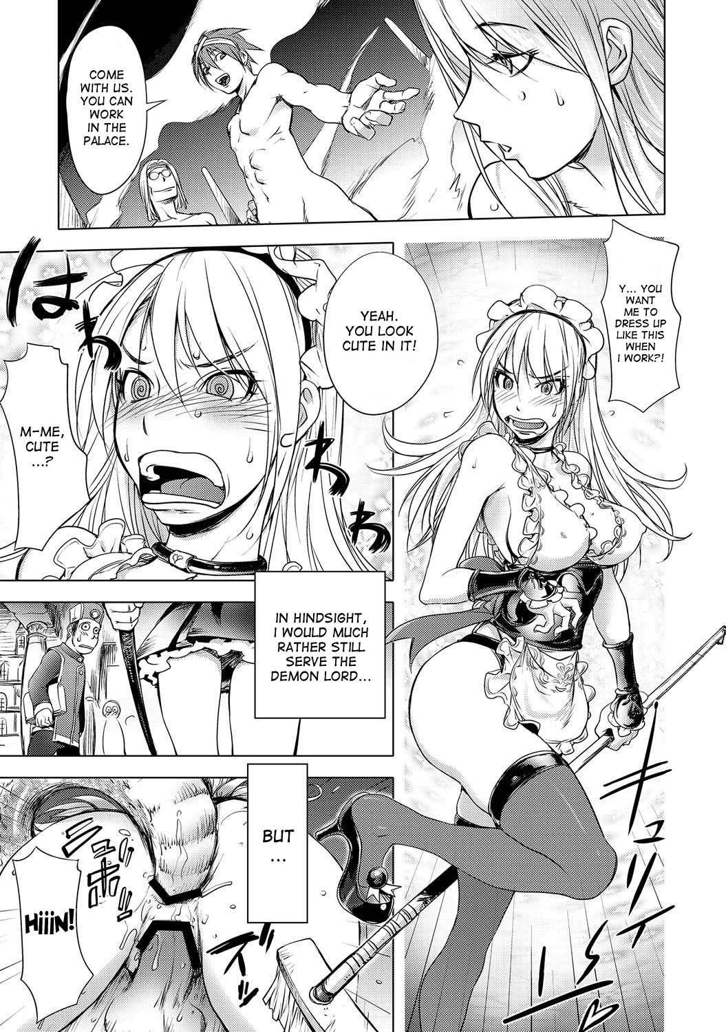 Honey Dip (kon-kit) 2