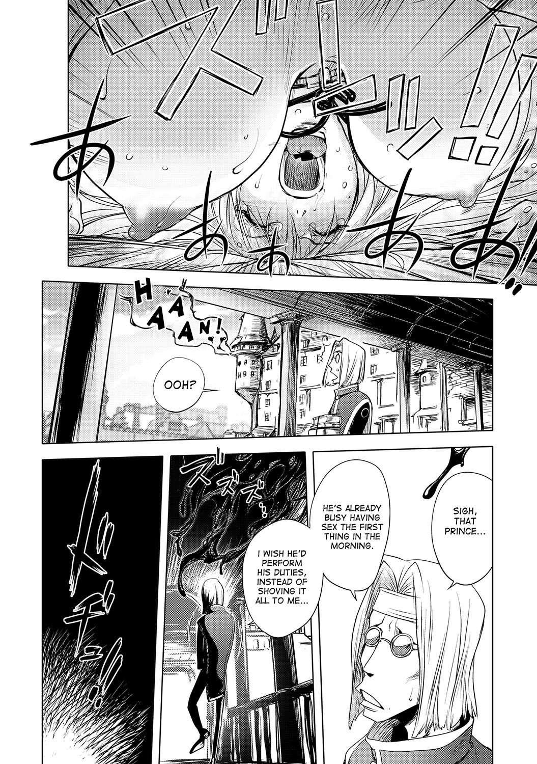 Honey Dip (kon-kit) 2