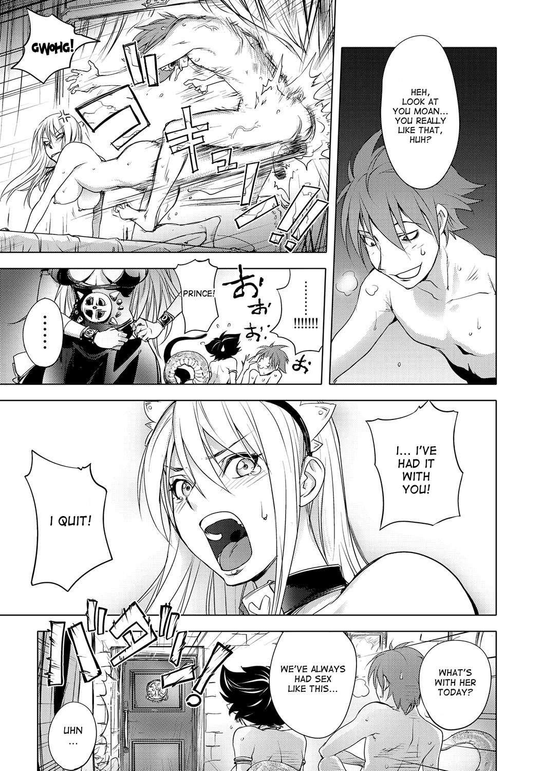 Honey Dip (kon-kit) 2