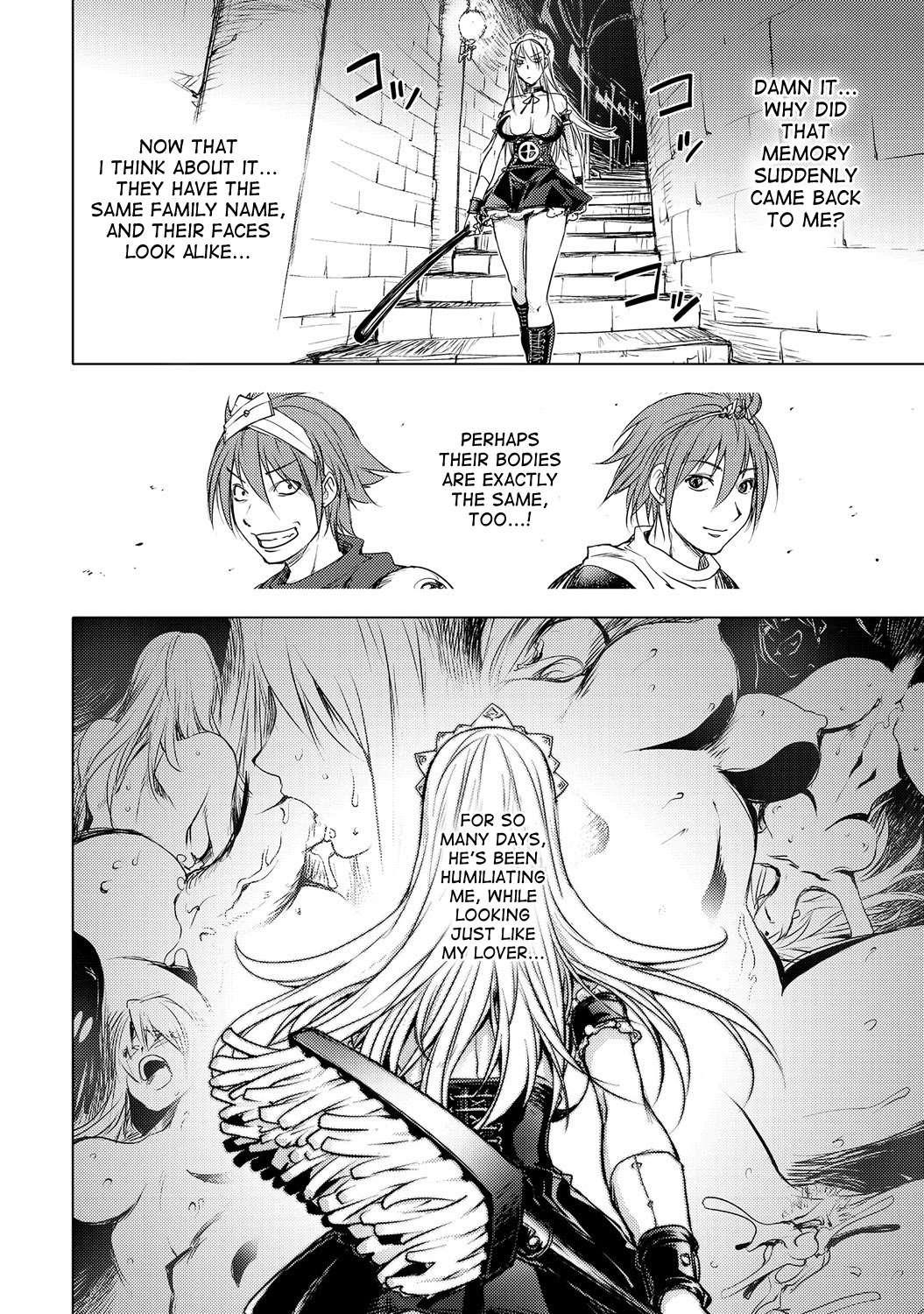 Honey Dip (kon-kit) 2