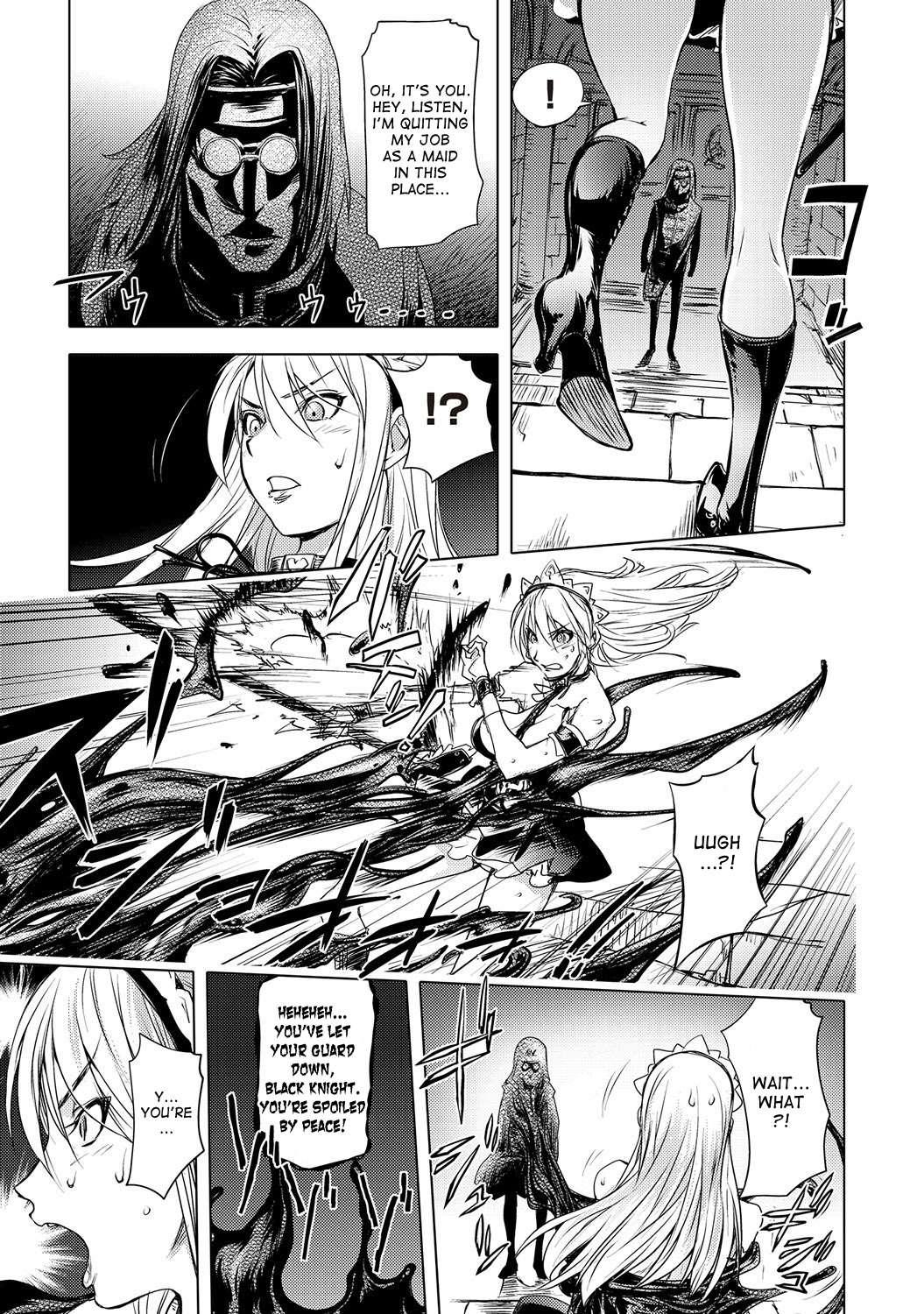 Honey Dip (kon-kit) 2
