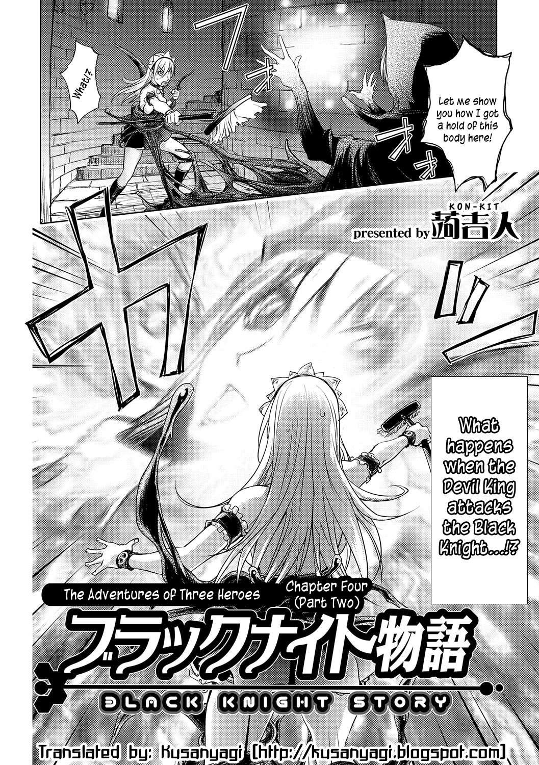 Honey Dip (kon-kit) 2