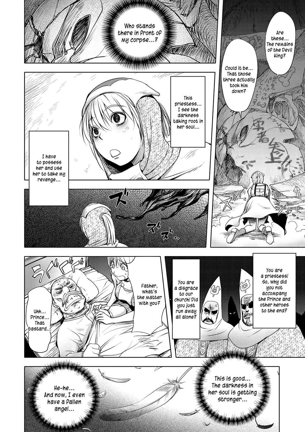 Honey Dip (kon-kit) 2