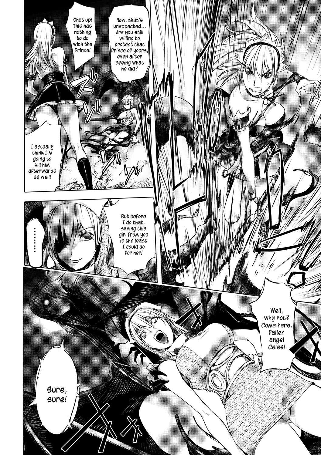Honey Dip (kon-kit) 2