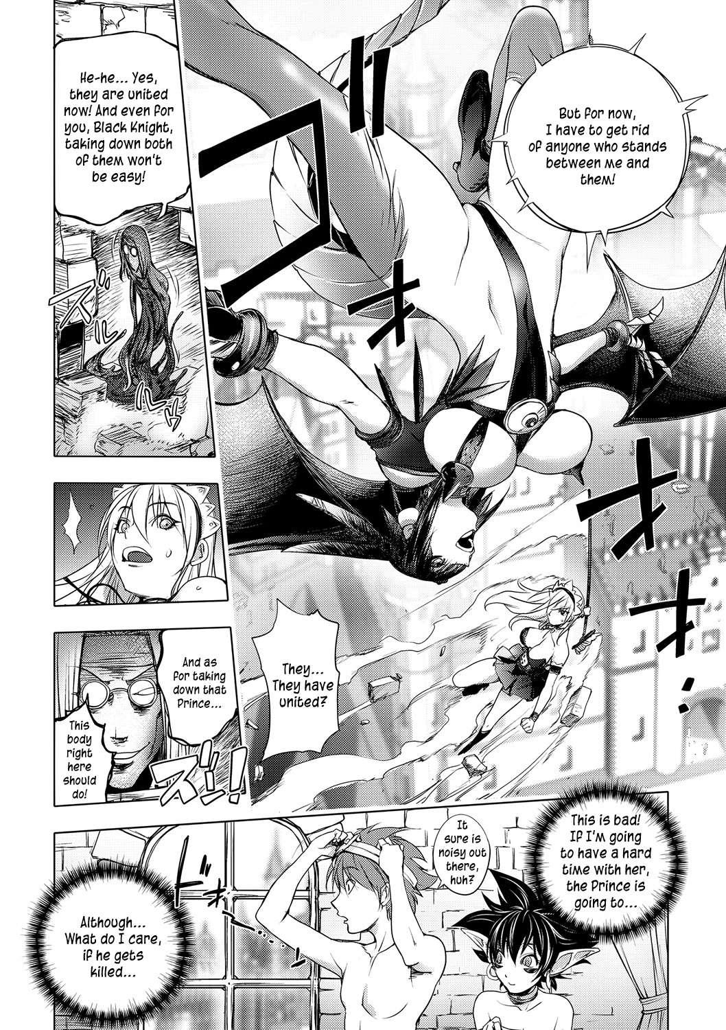 Honey Dip (kon-kit) 2