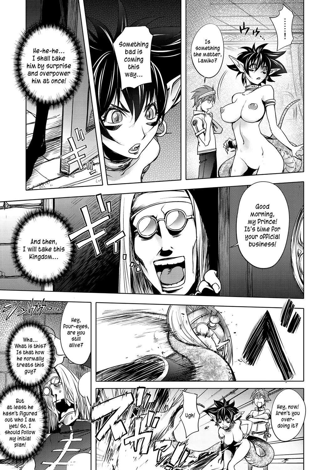 Honey Dip (kon-kit) 2