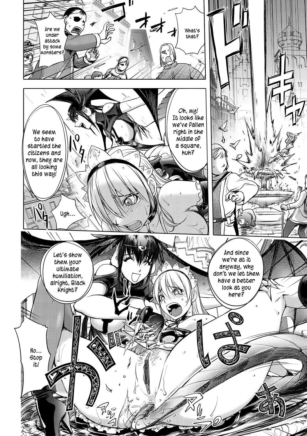 Honey Dip (kon-kit) 2