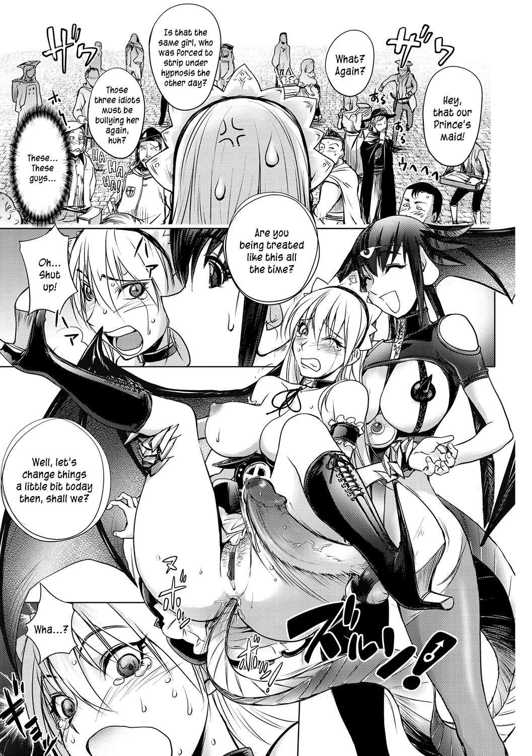 Honey Dip (kon-kit) 2
