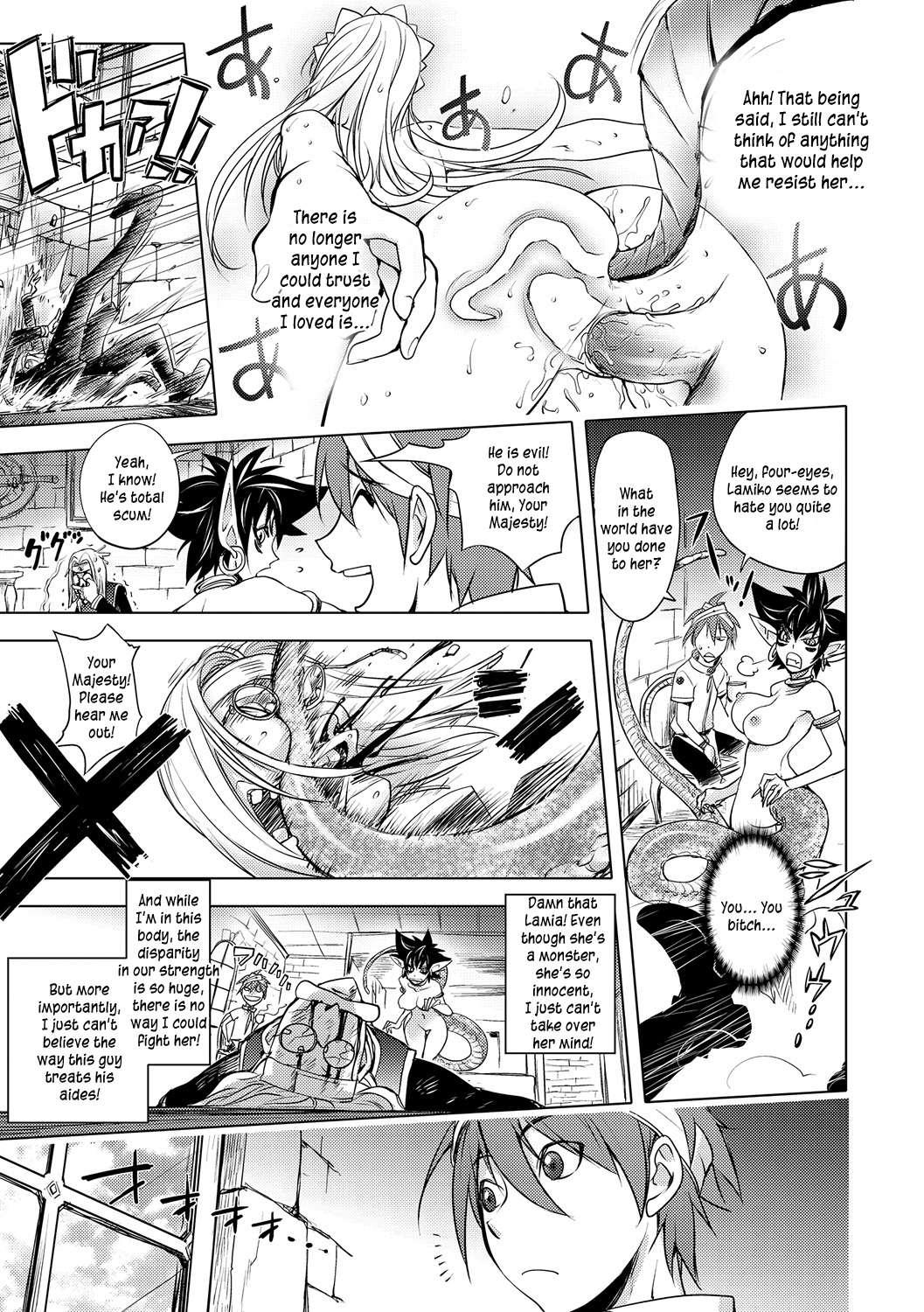 Honey Dip (kon-kit) 2