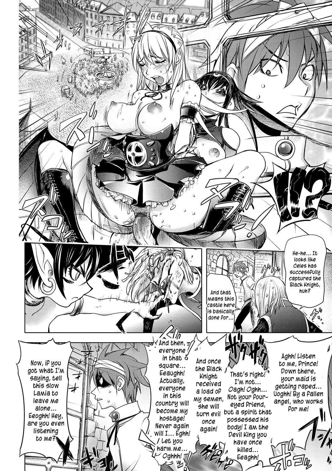 Honey Dip (kon-kit) 2