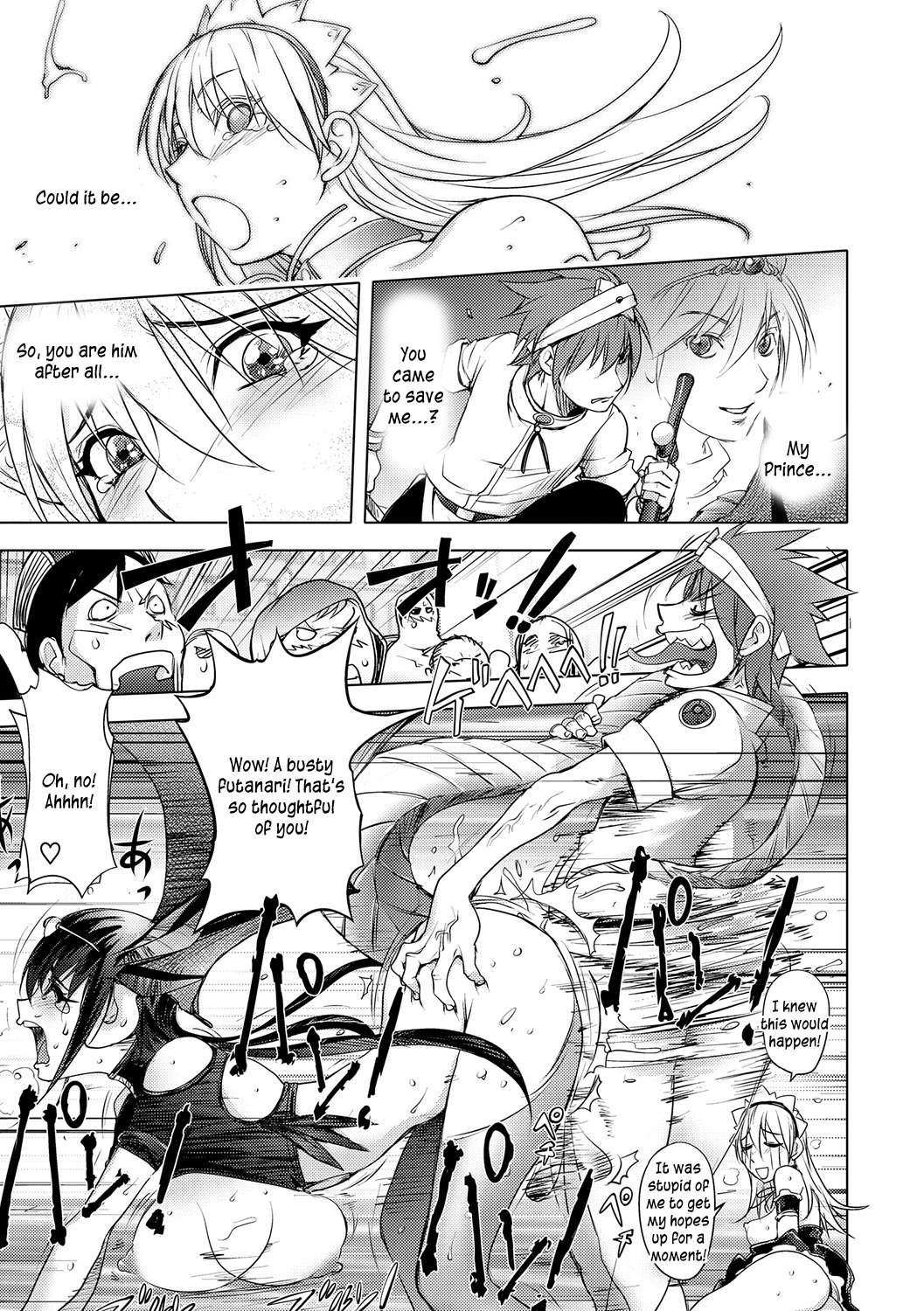 Honey Dip (kon-kit) 2
