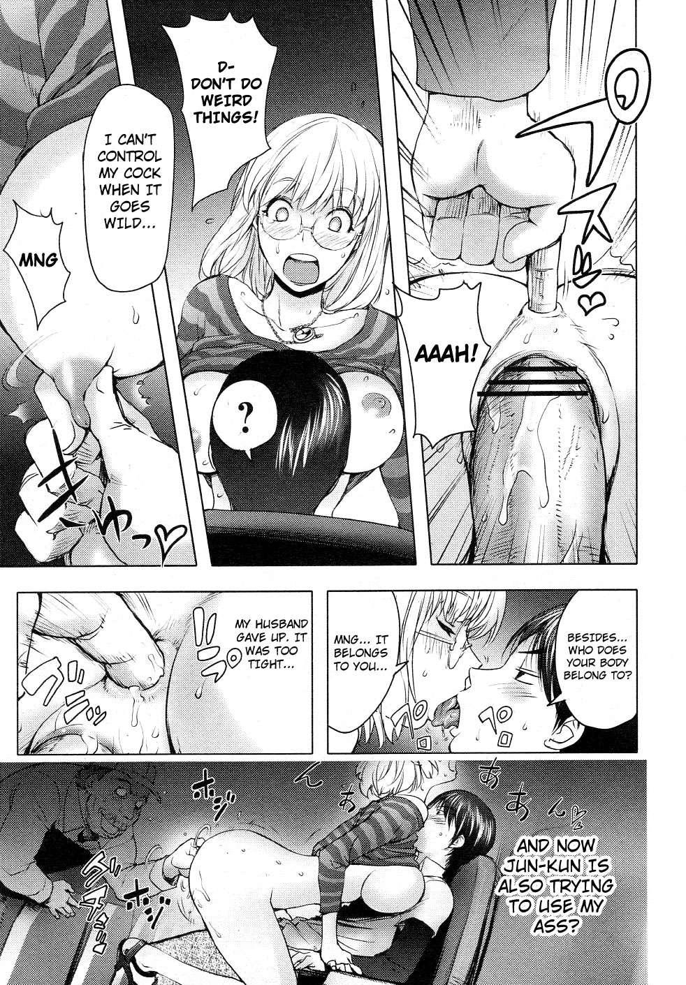 Honey Dip (kon-kit) 2