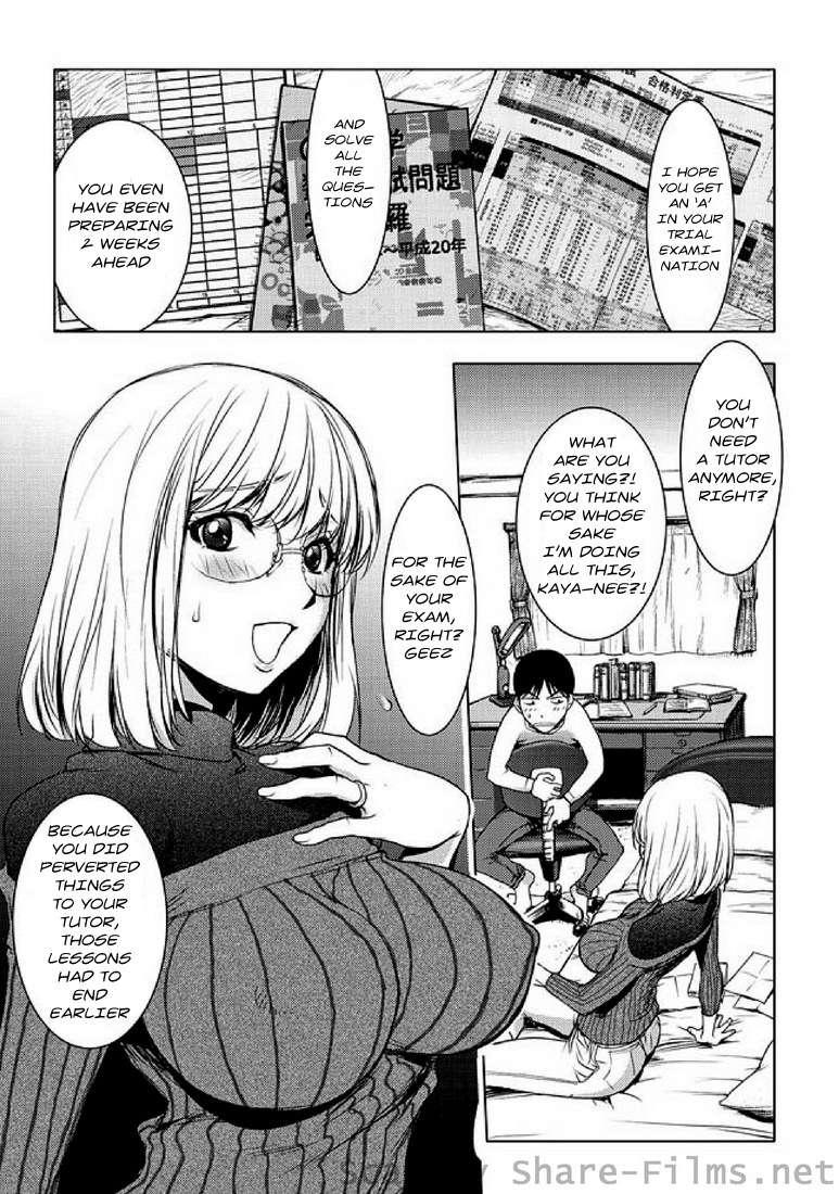 Honey Dip (kon-kit) 2