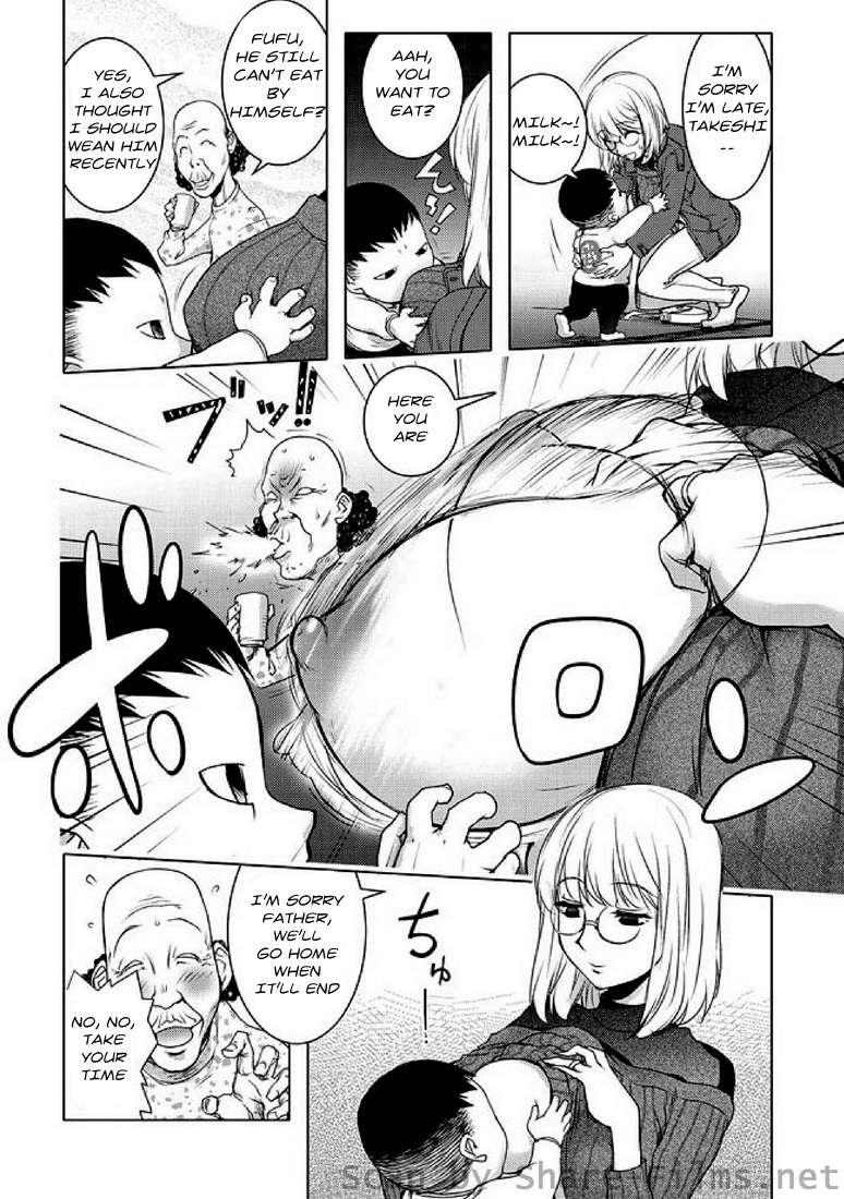 Honey Dip (kon-kit) 2