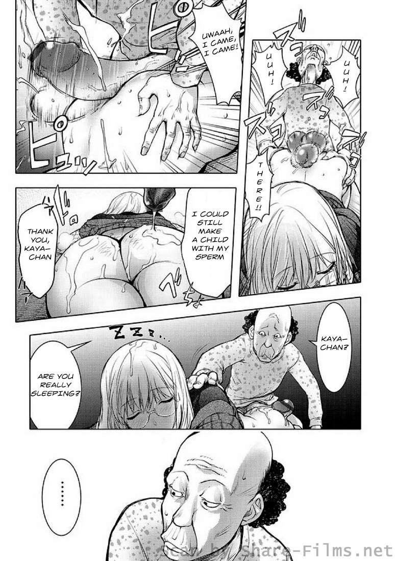 Honey Dip (kon-kit) 2