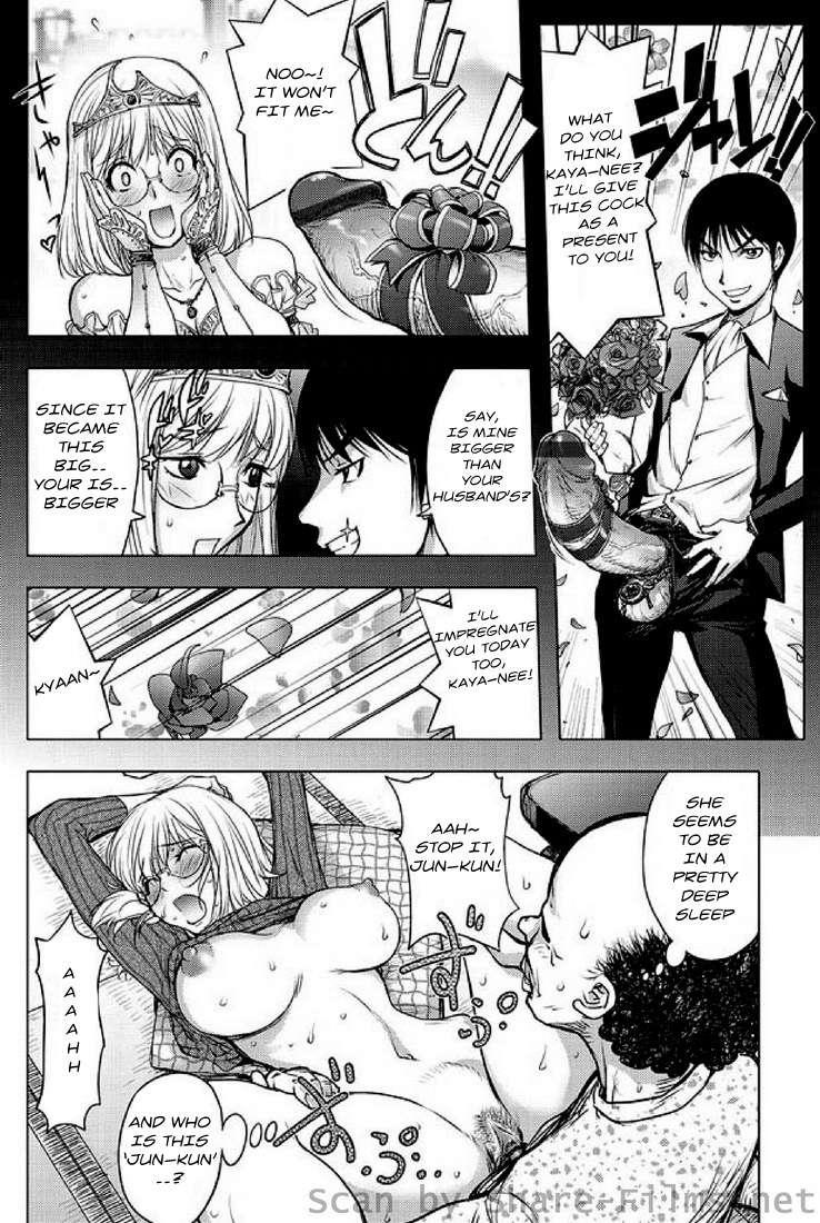Honey Dip (kon-kit) 2