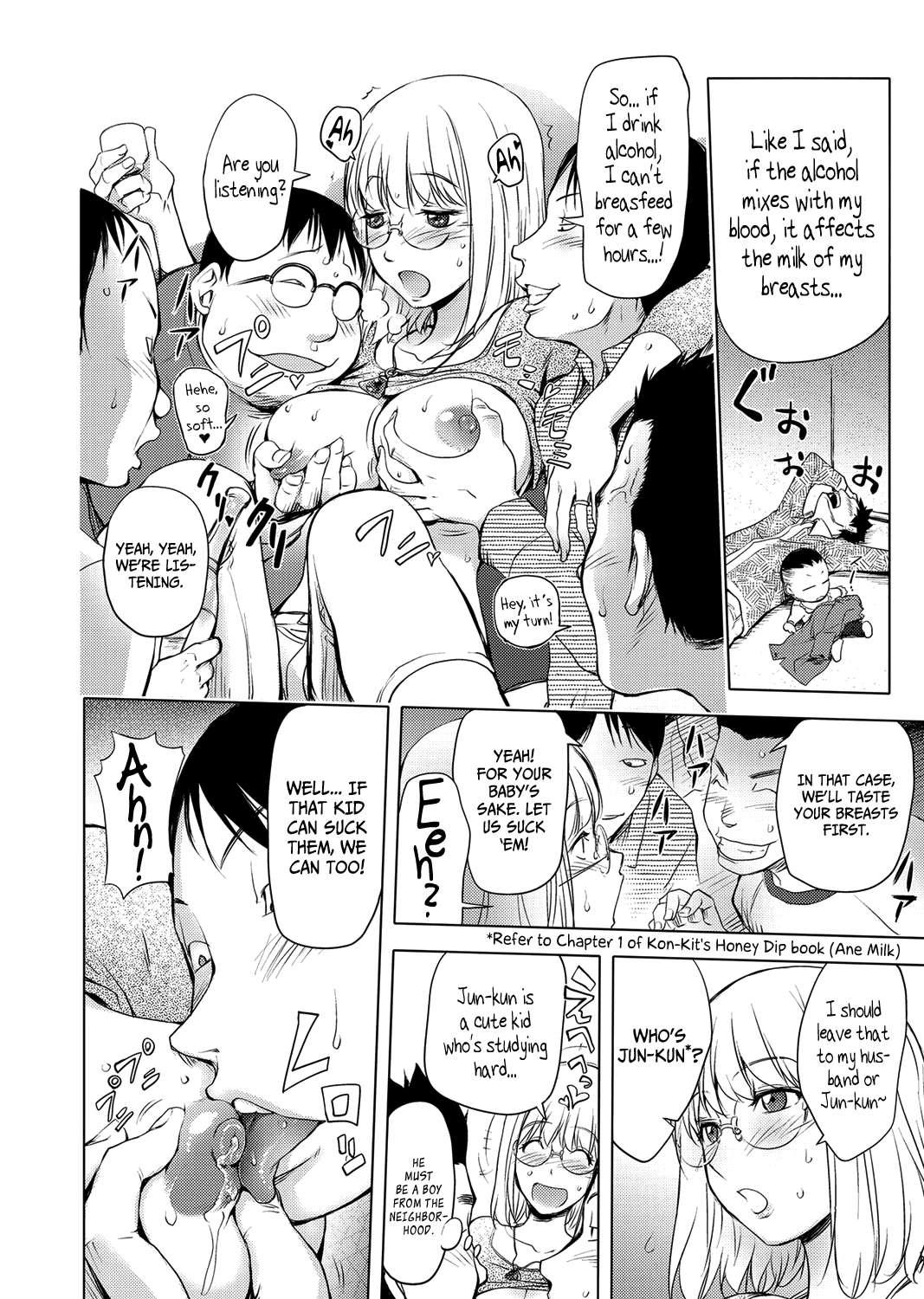 Honey Dip (kon-kit) 2