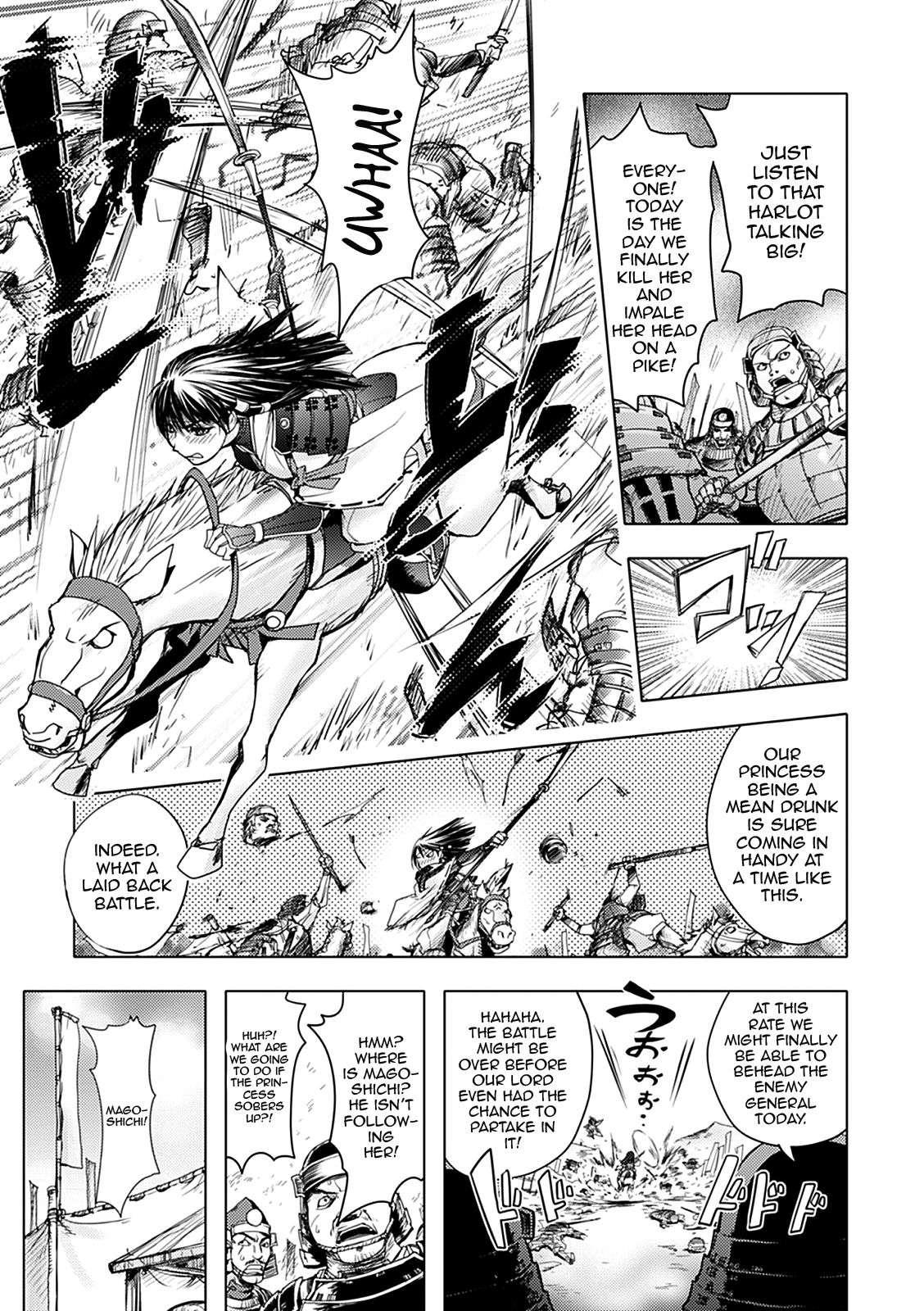Honey Dip (kon-kit) 2