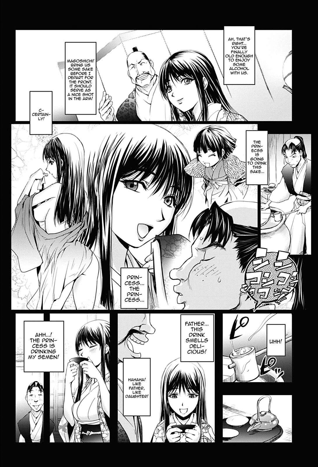 Honey Dip (kon-kit) 2