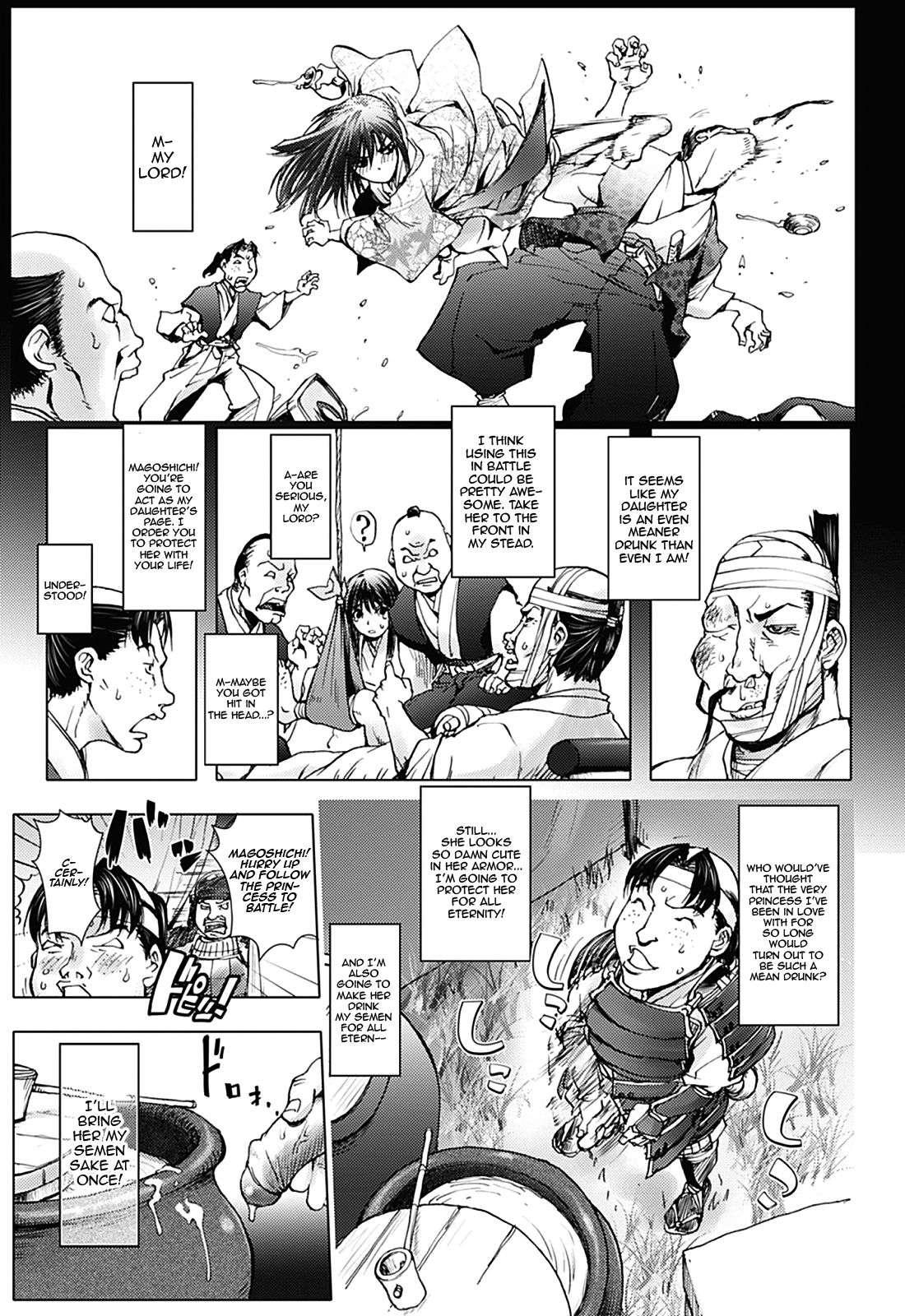 Honey Dip (kon-kit) 2