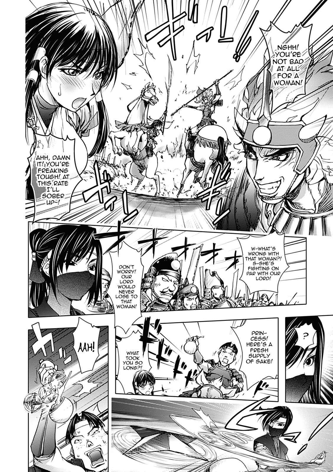 Honey Dip (kon-kit) 2