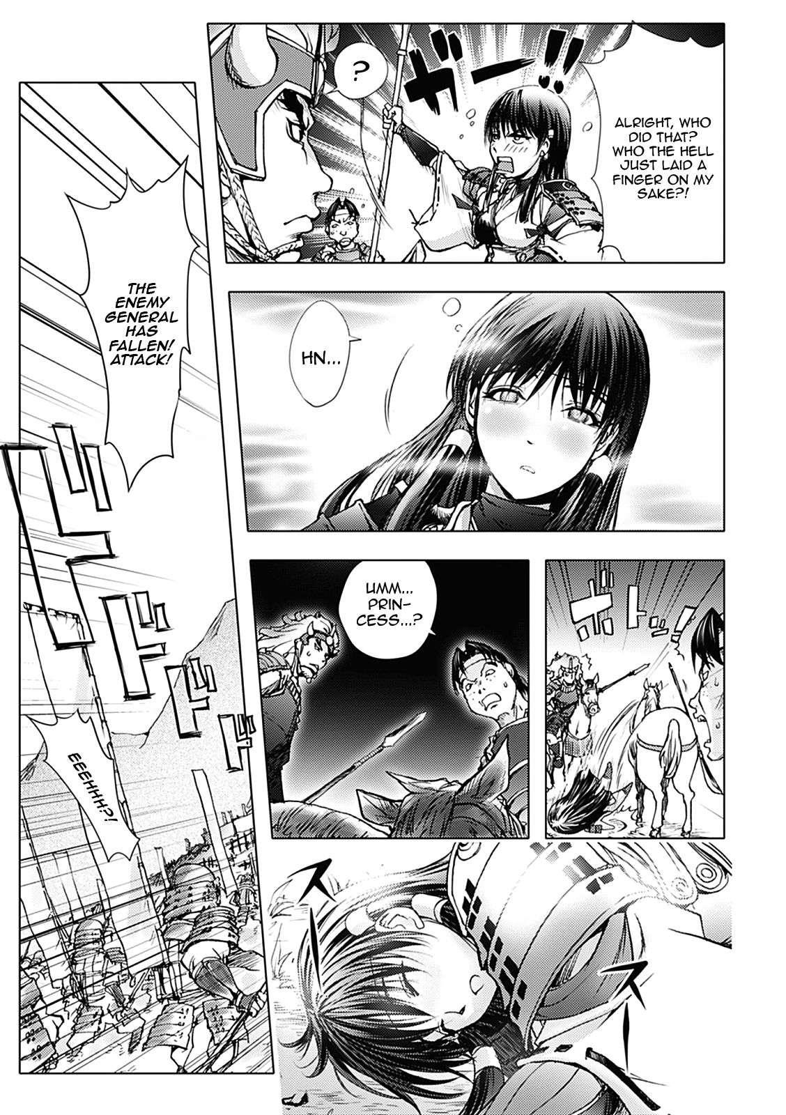 Honey Dip (kon-kit) 2