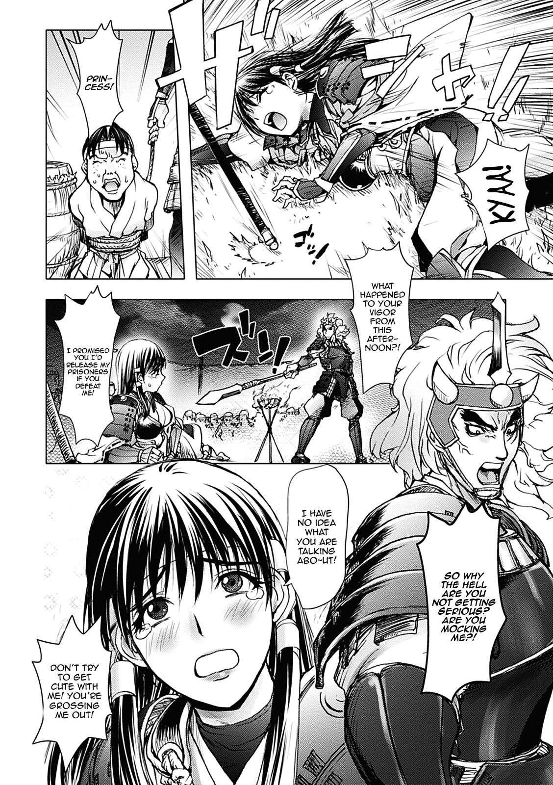 Honey Dip (kon-kit) 2