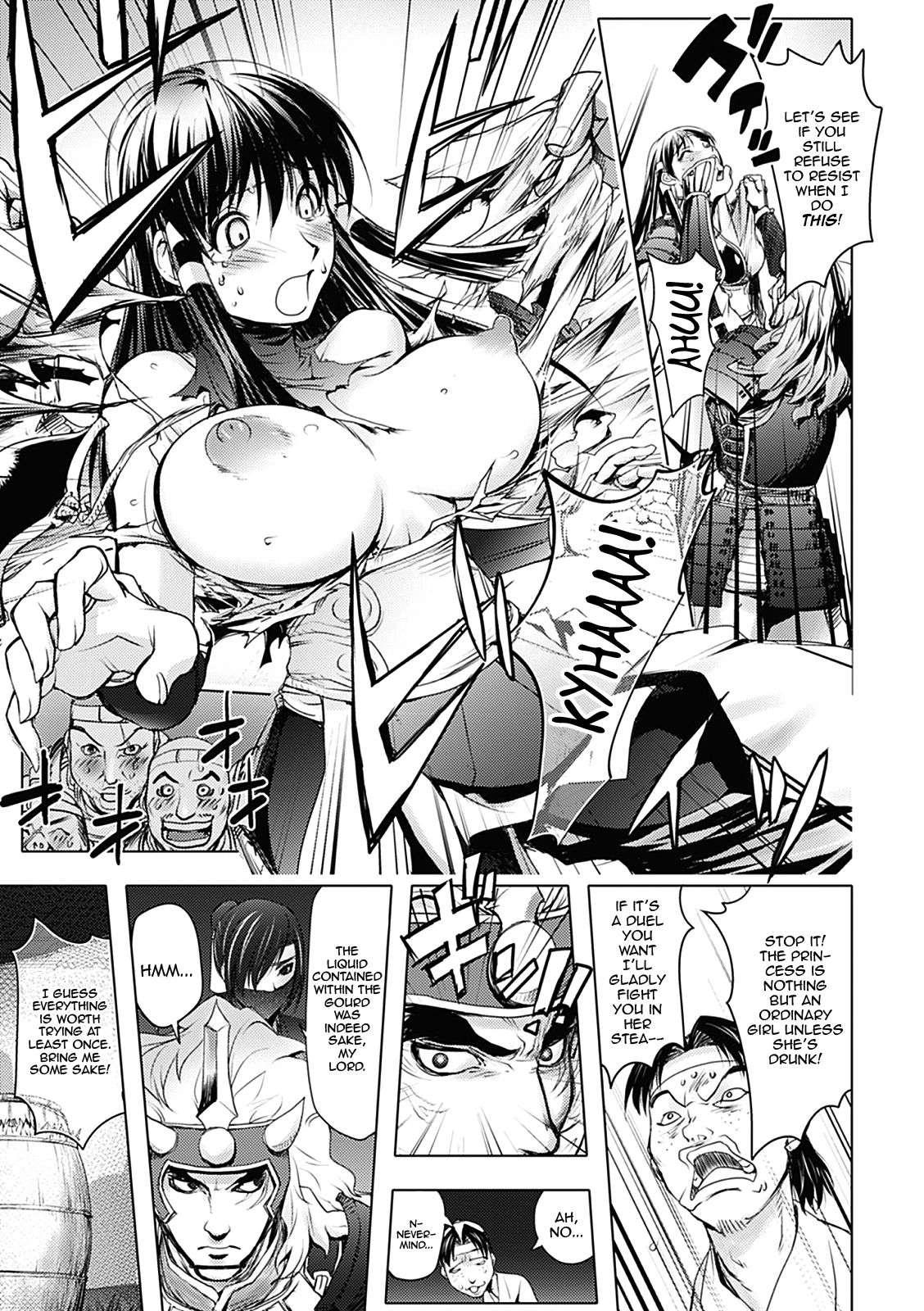 Honey Dip (kon-kit) 2