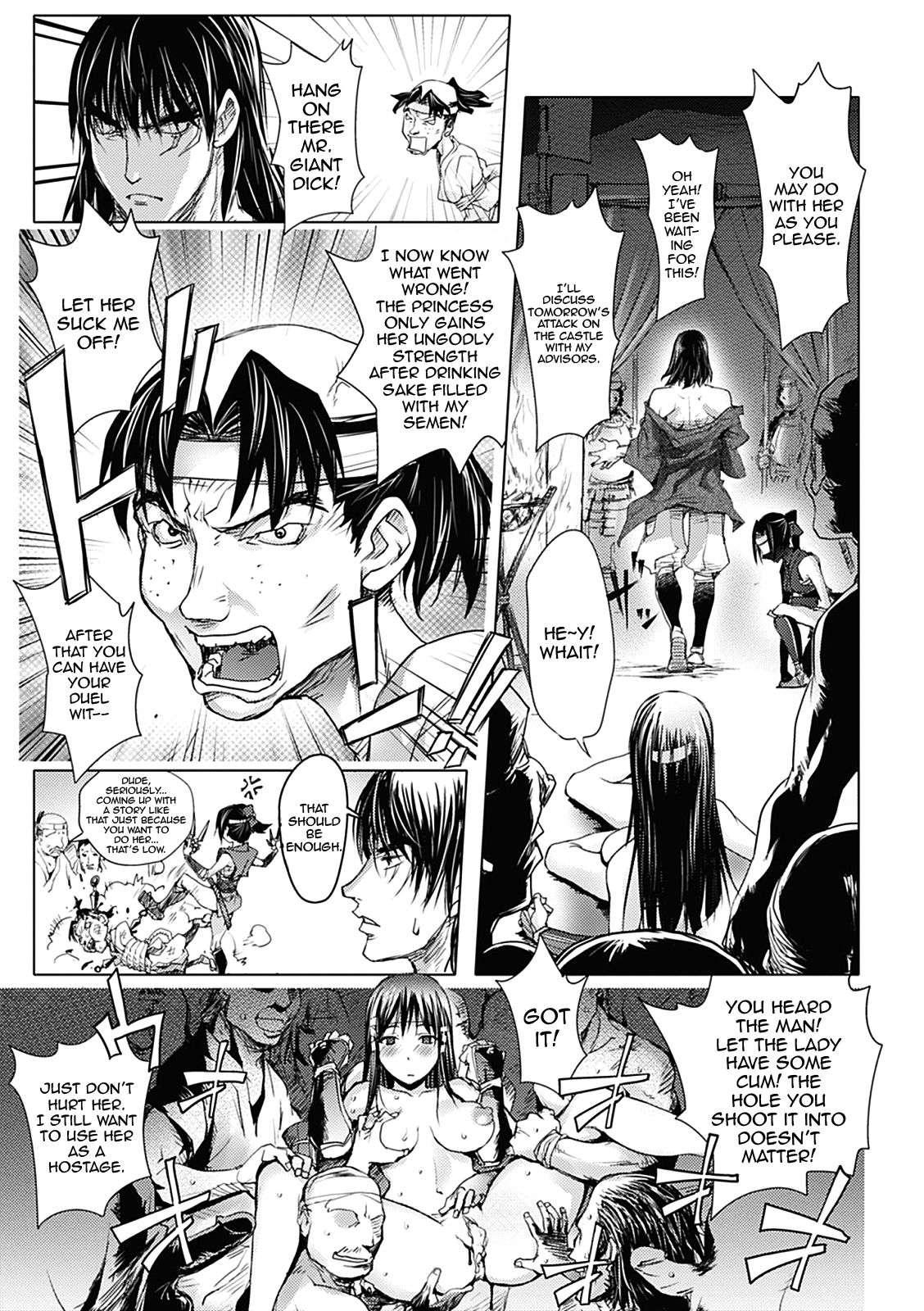 Honey Dip (kon-kit) 2