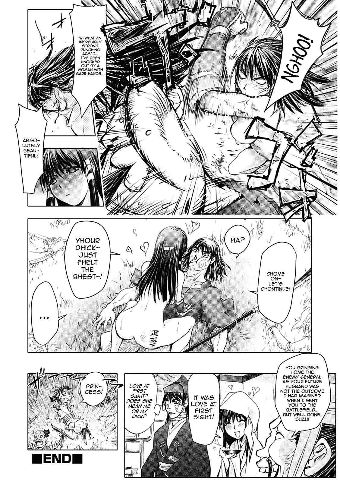 Honey Dip (kon-kit) 2
