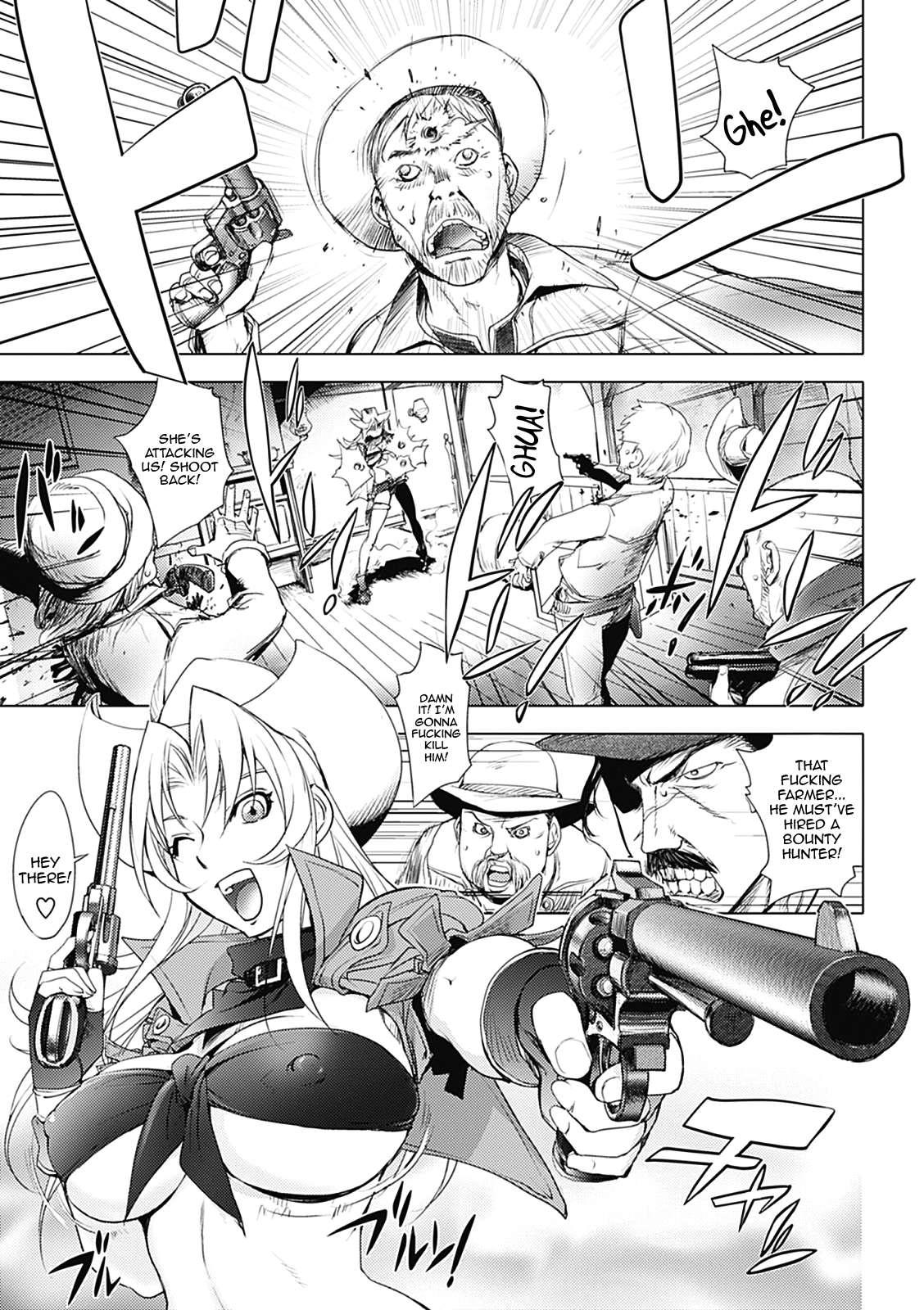 Honey Dip (kon-kit) 2