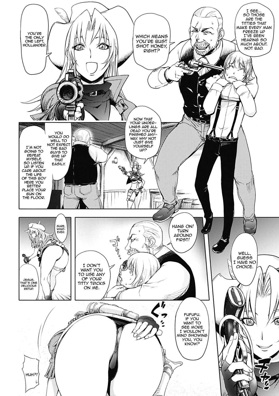 Honey Dip (kon-kit) 2