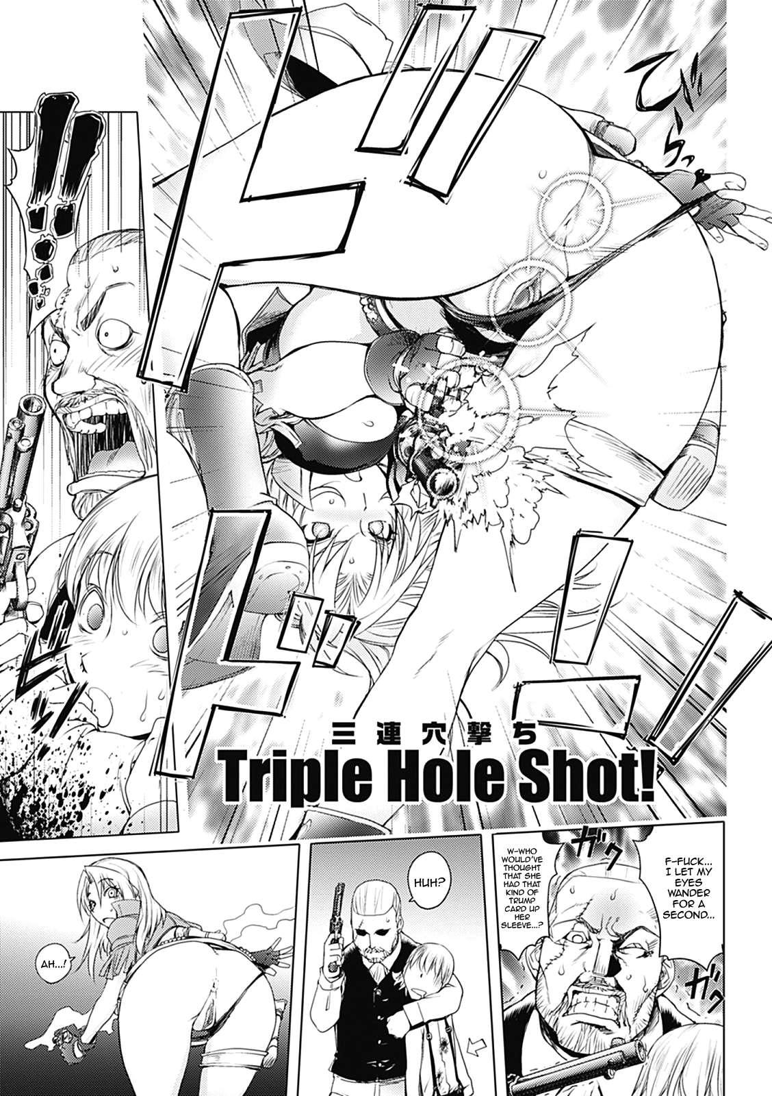 Honey Dip (kon-kit) 2