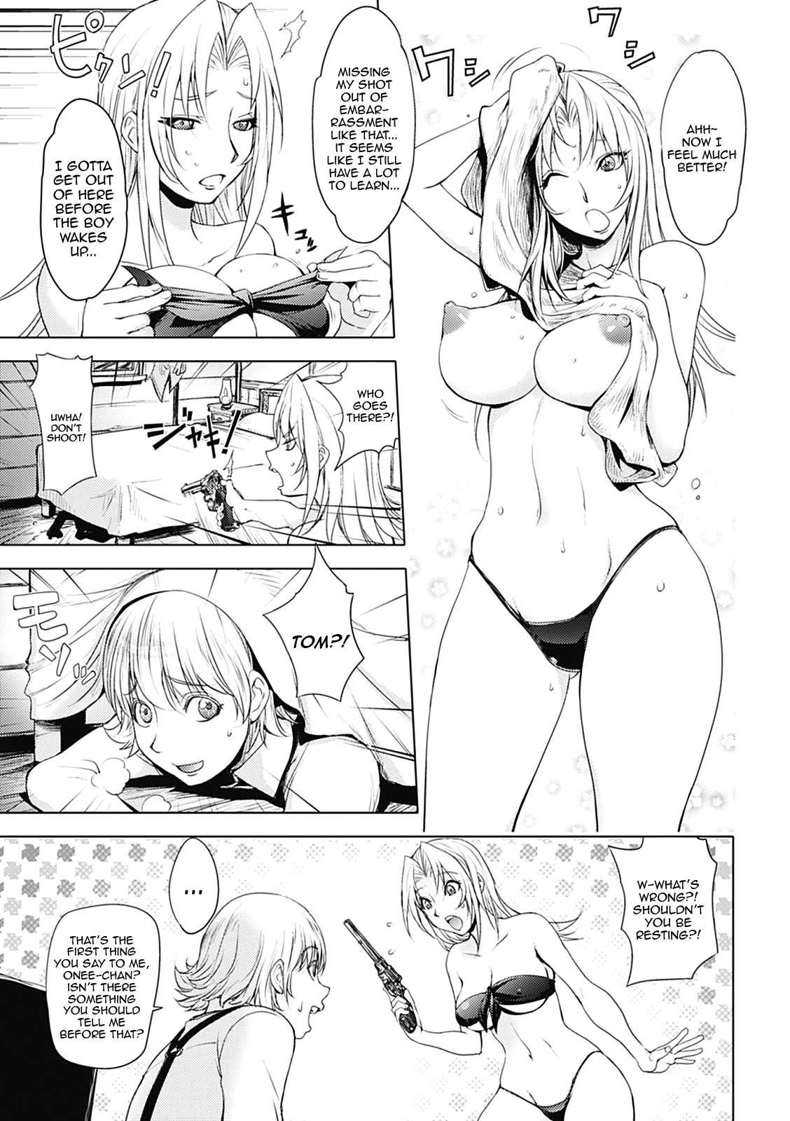Honey Dip (kon-kit) 2