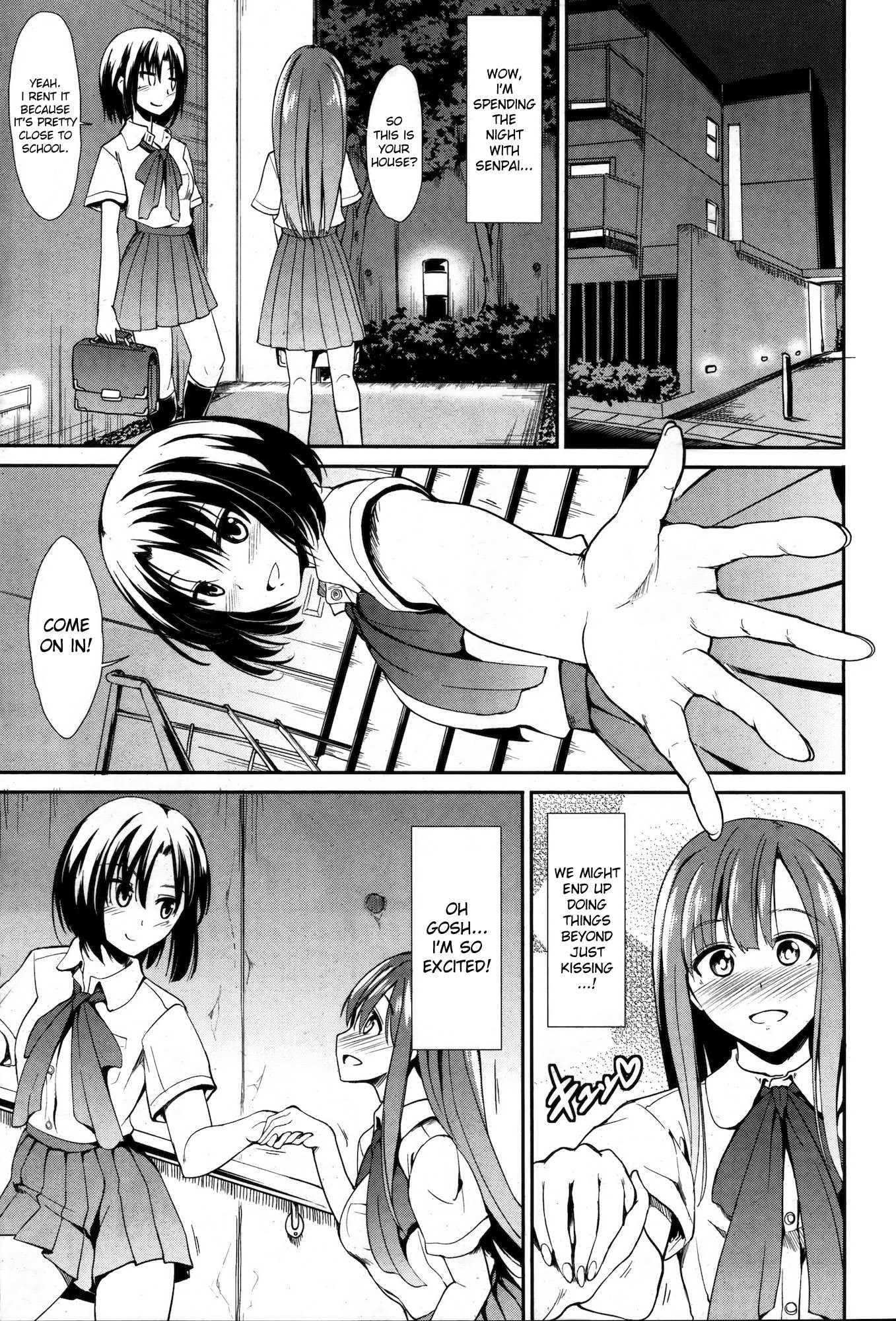 Honey Flower (takemasa Takeshi) 1