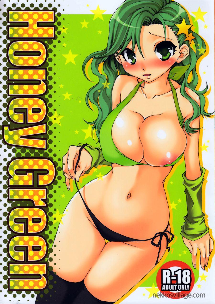 Honey Green 1