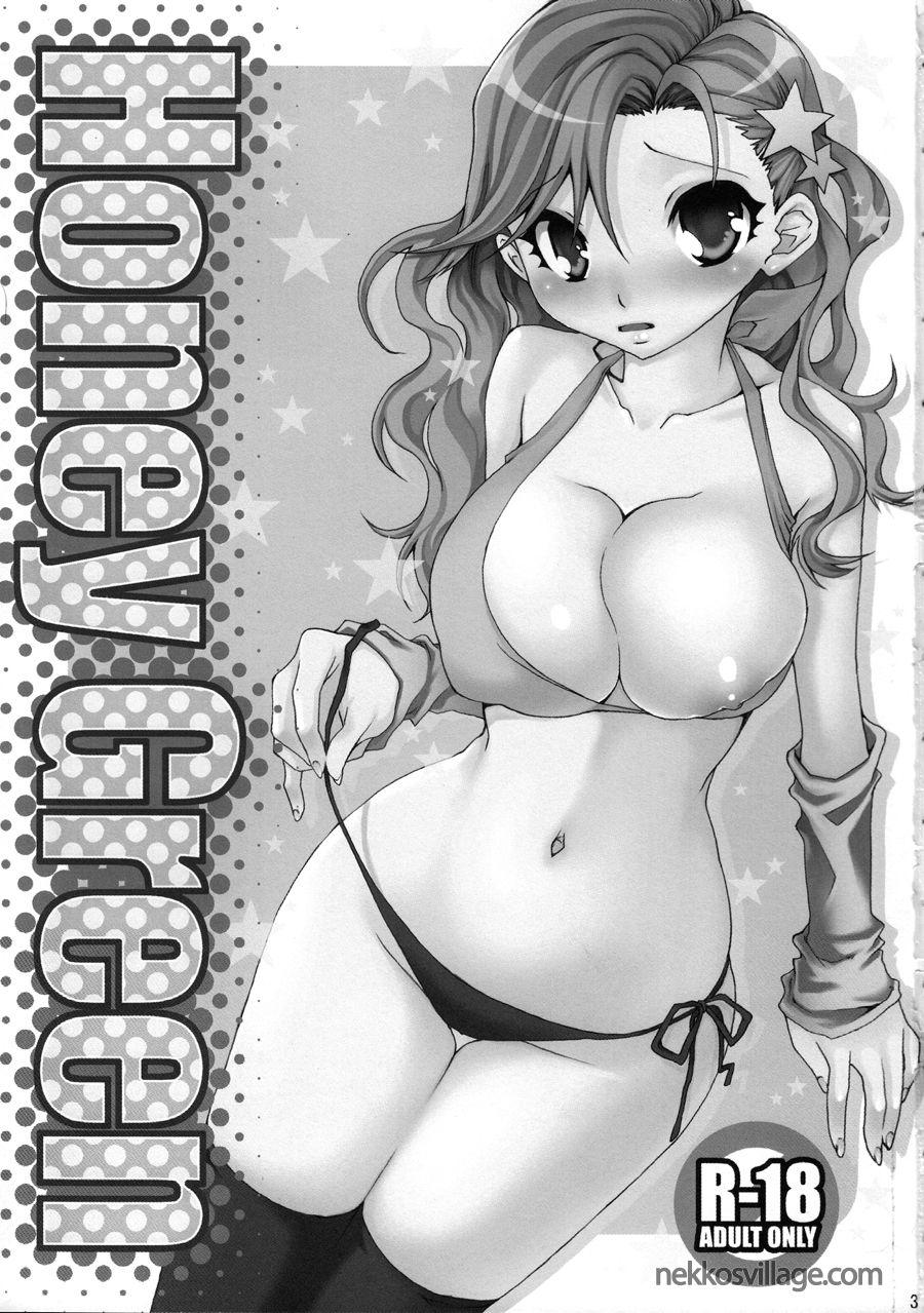 Honey Green 1