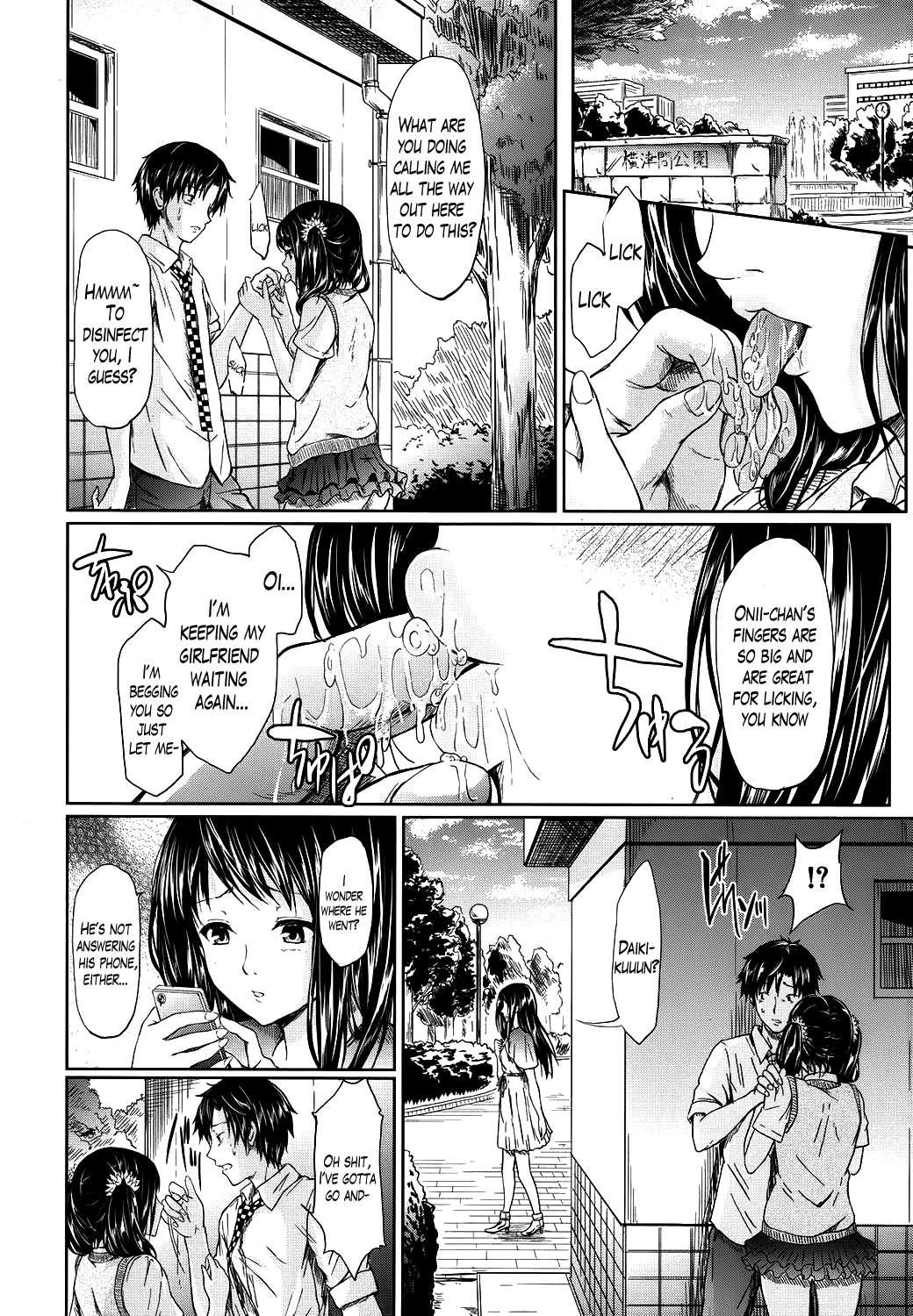 Honey Kiss 1
