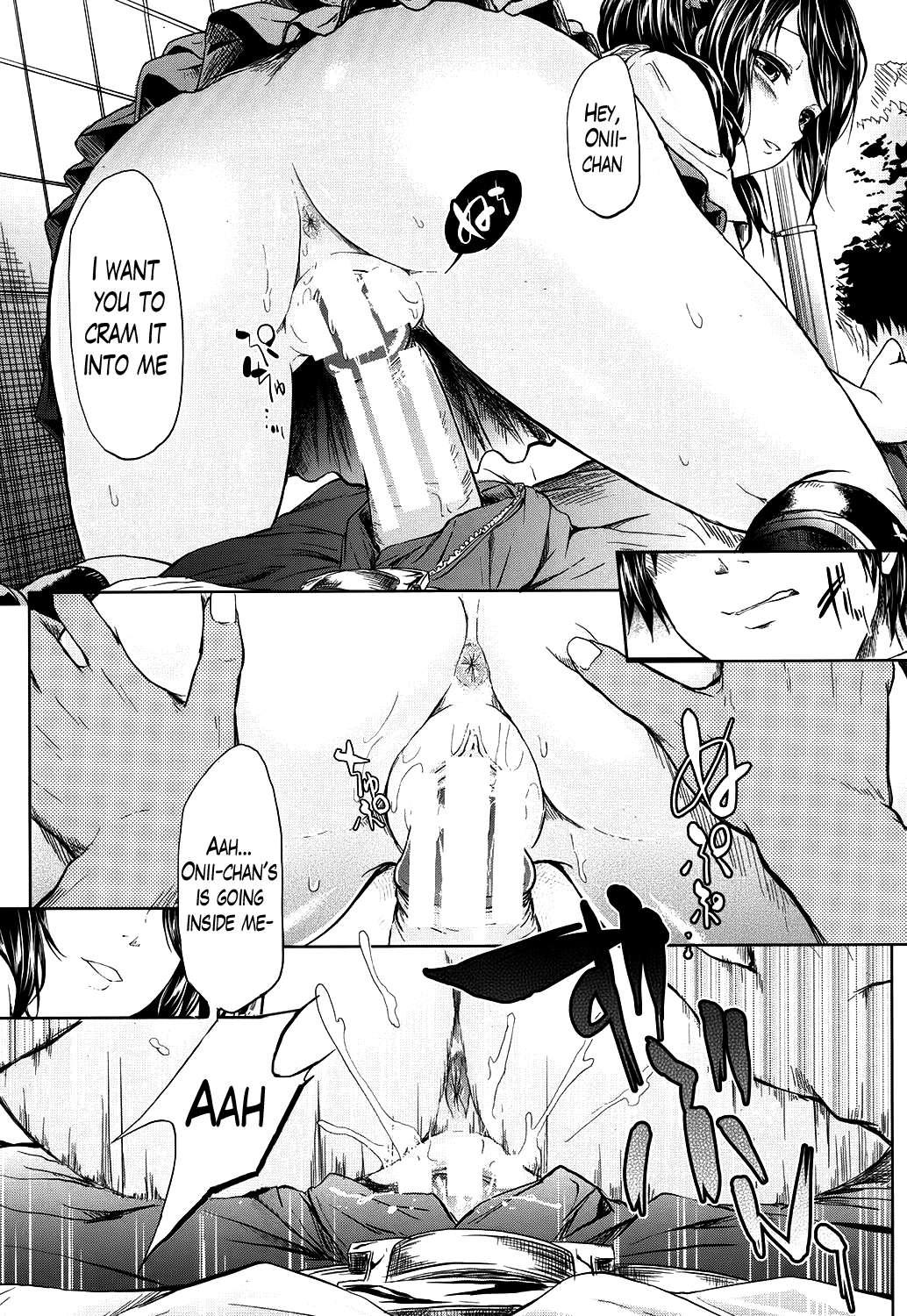 Honey Kiss 1