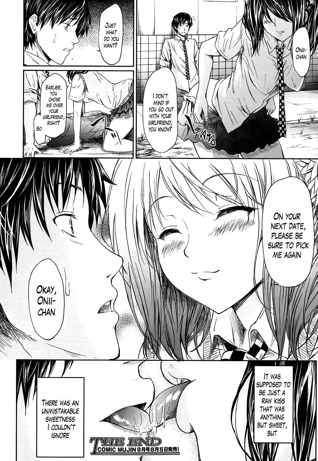 Honey Kiss 1