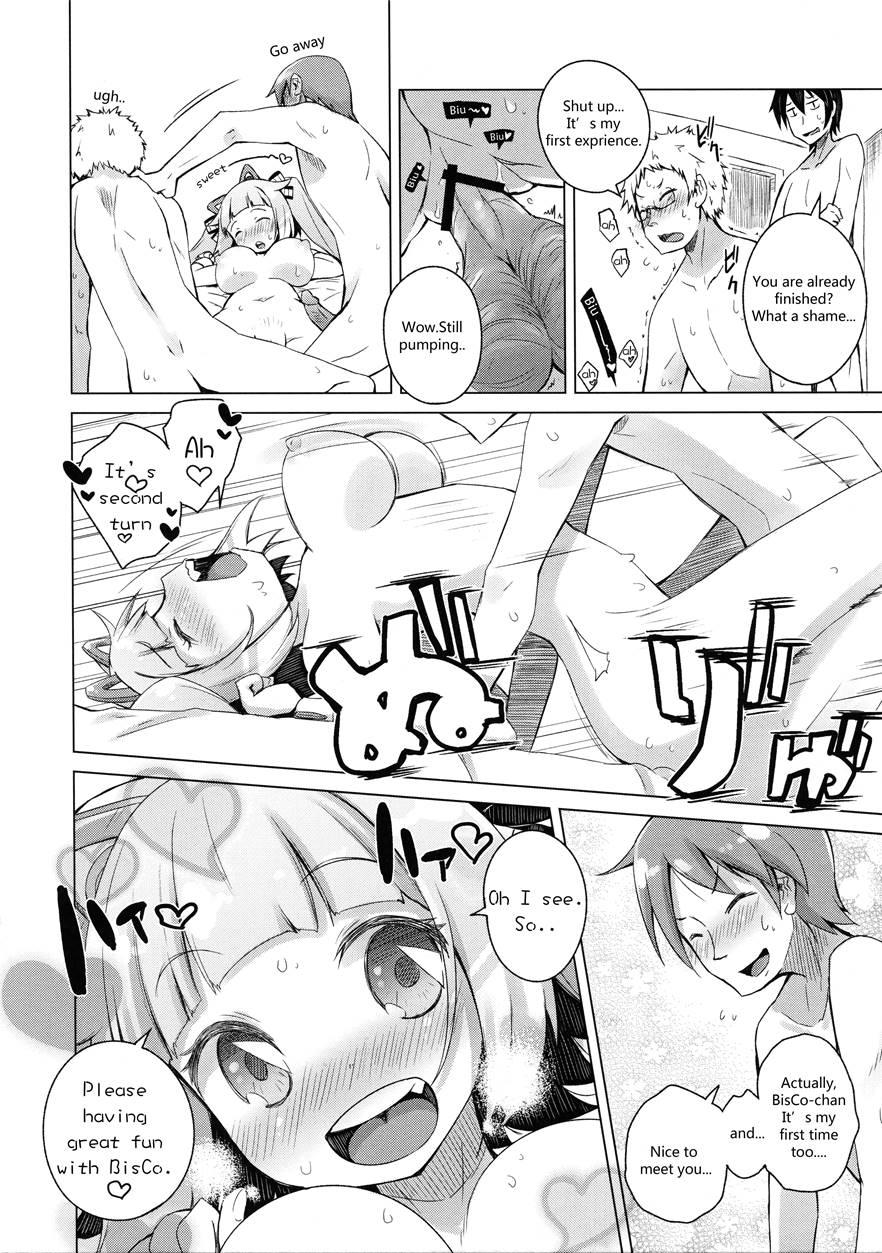 Honey Punch 1