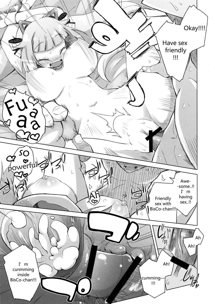 Honey Punch 1
