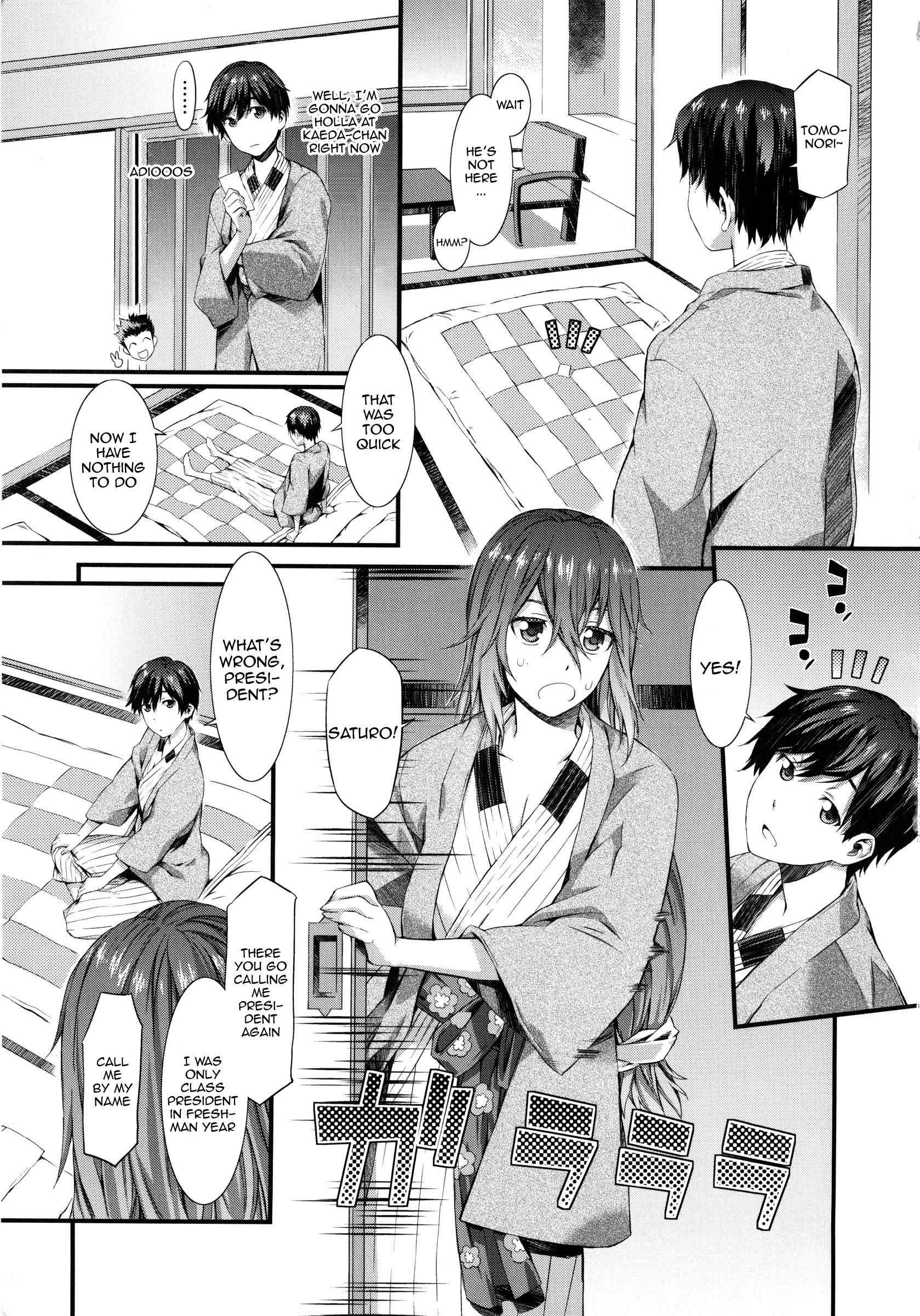 Honey Time 1