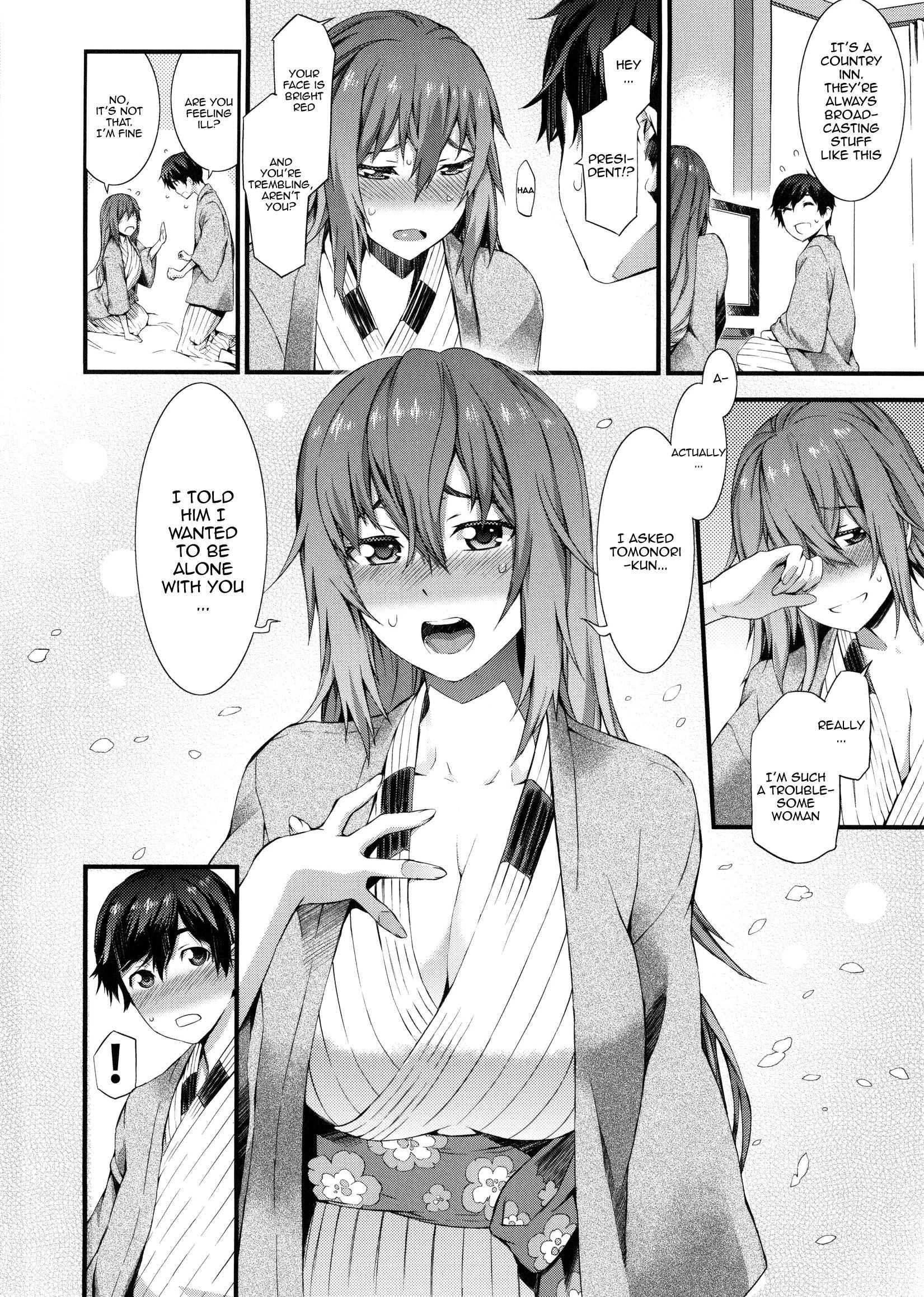 Honey Time 1